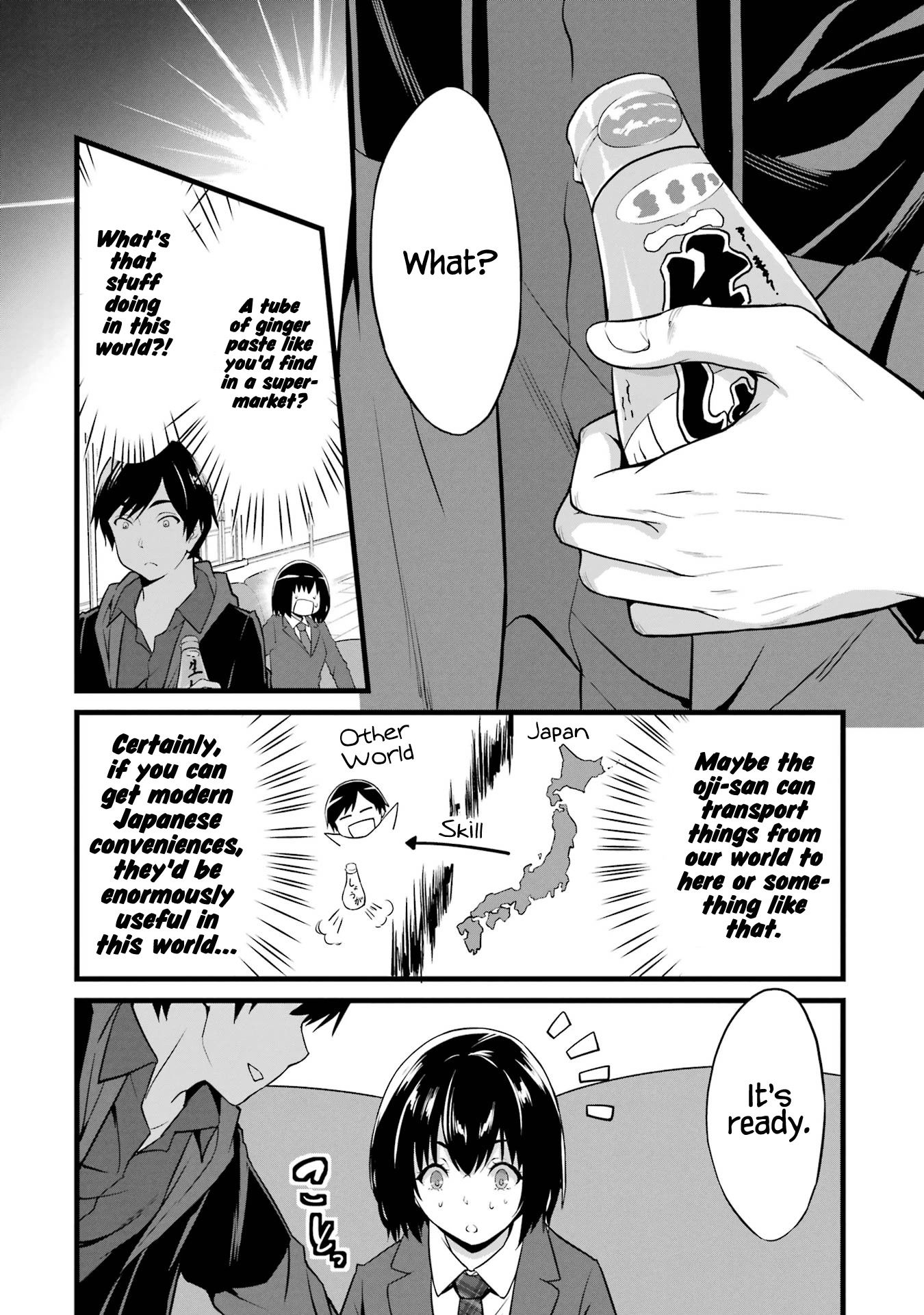 Yuru Fuwa Noka No Moji Bake Skill Chapter 14 - Page 33