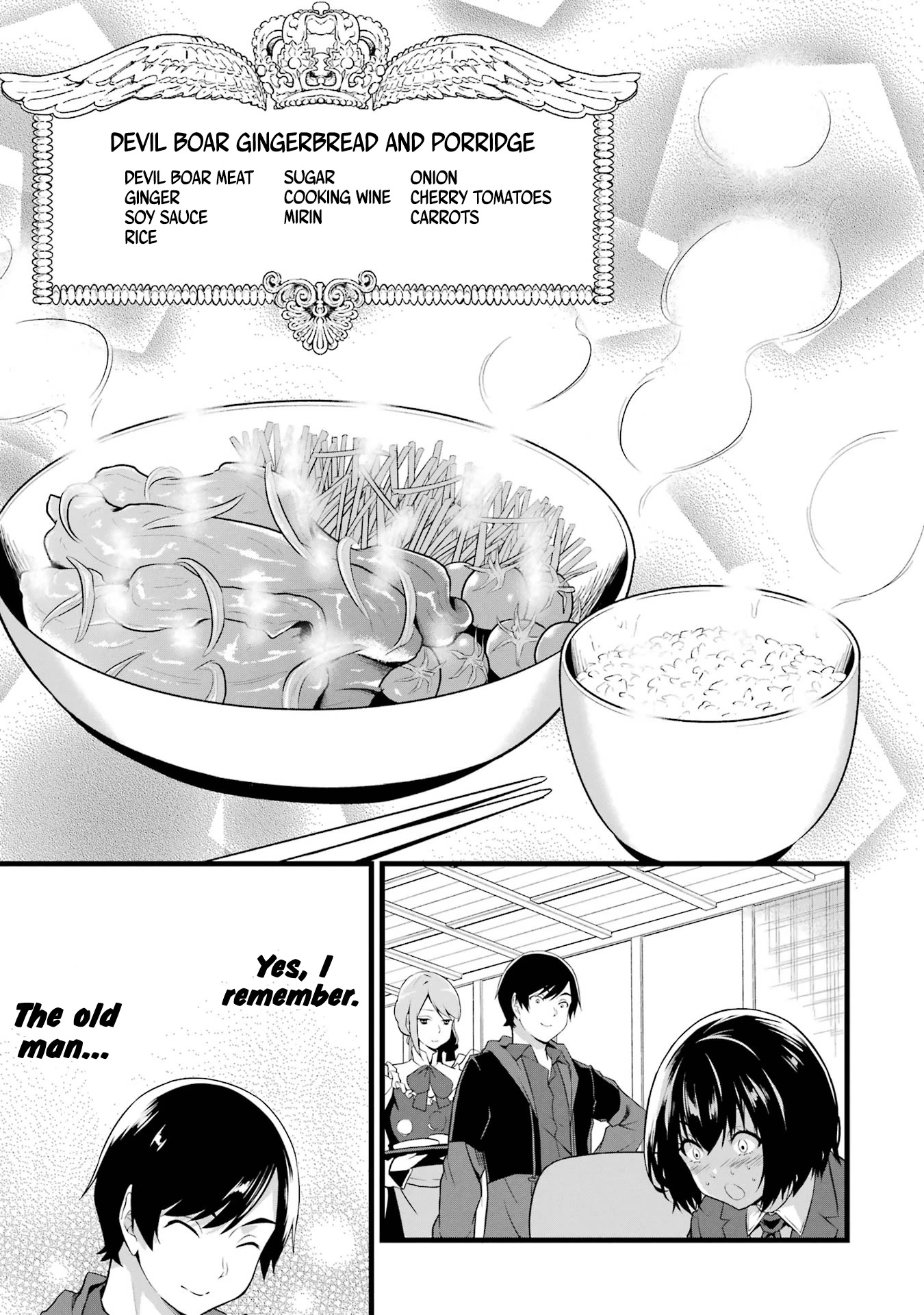 Yuru Fuwa Noka No Moji Bake Skill Chapter 14 - Page 34