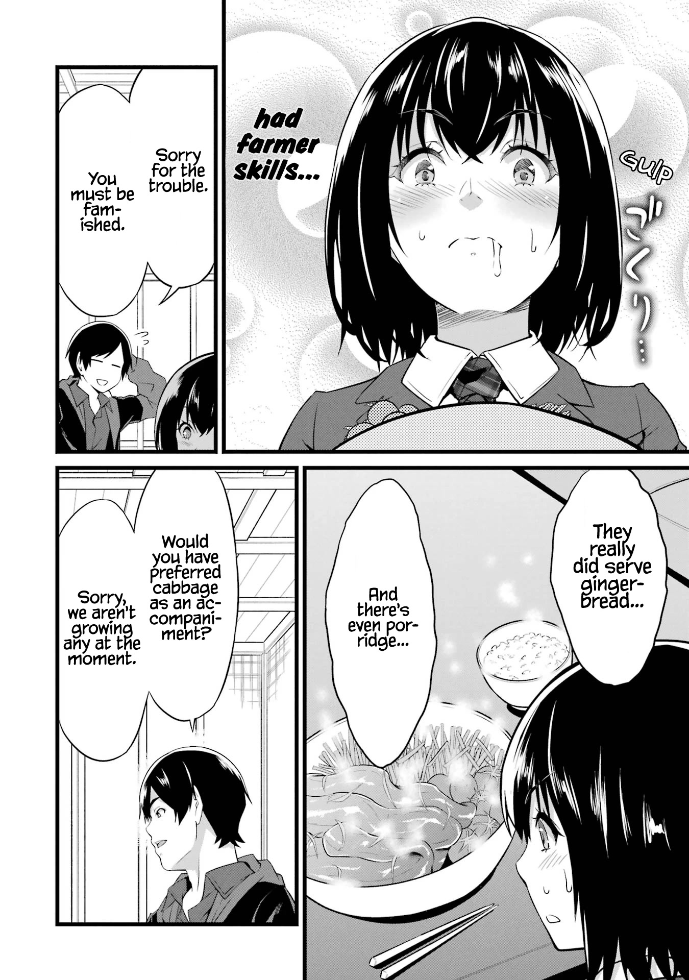 Yuru Fuwa Noka No Moji Bake Skill Chapter 14 - Page 35
