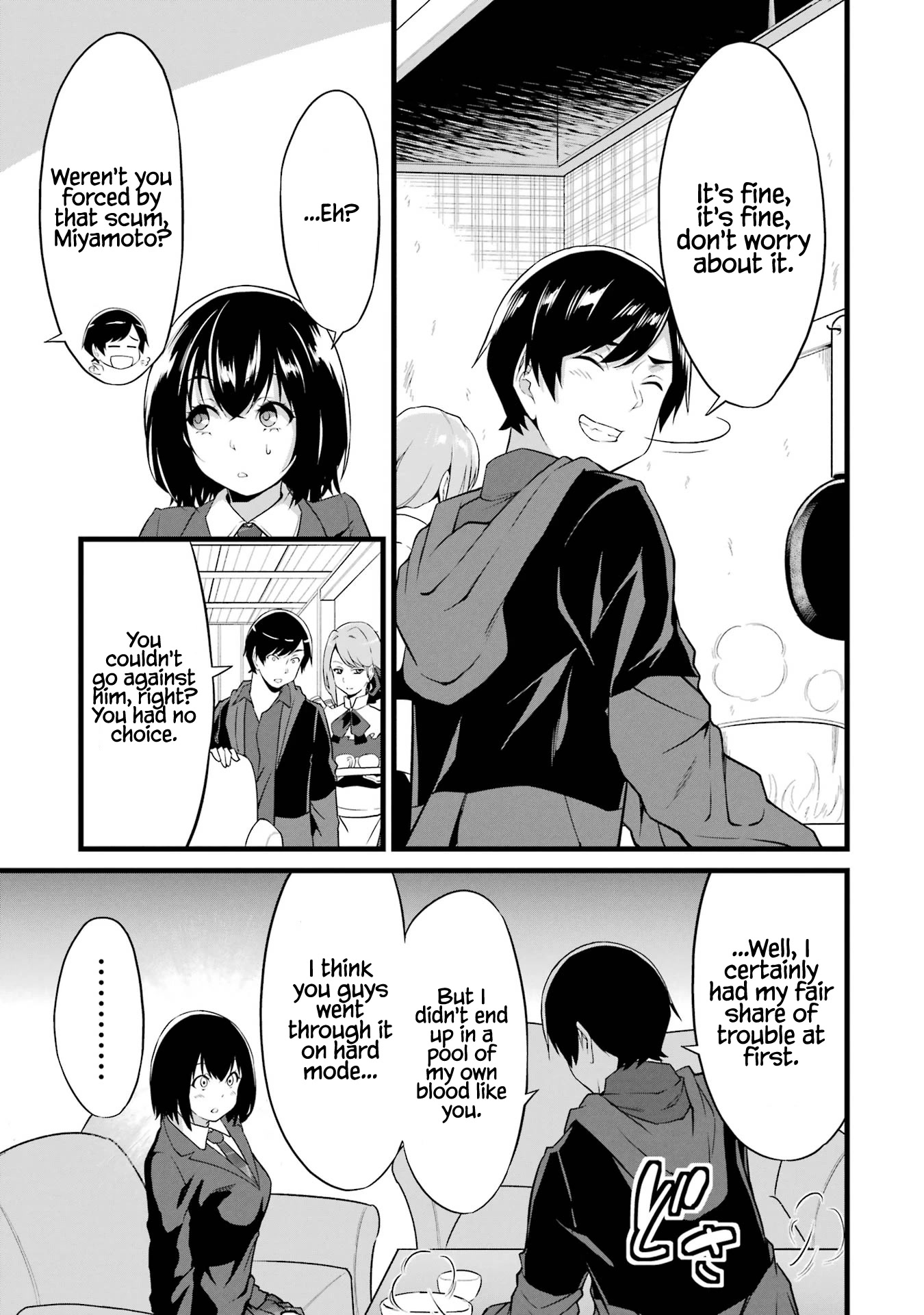 Yuru Fuwa Noka No Moji Bake Skill Chapter 14 - Page 40