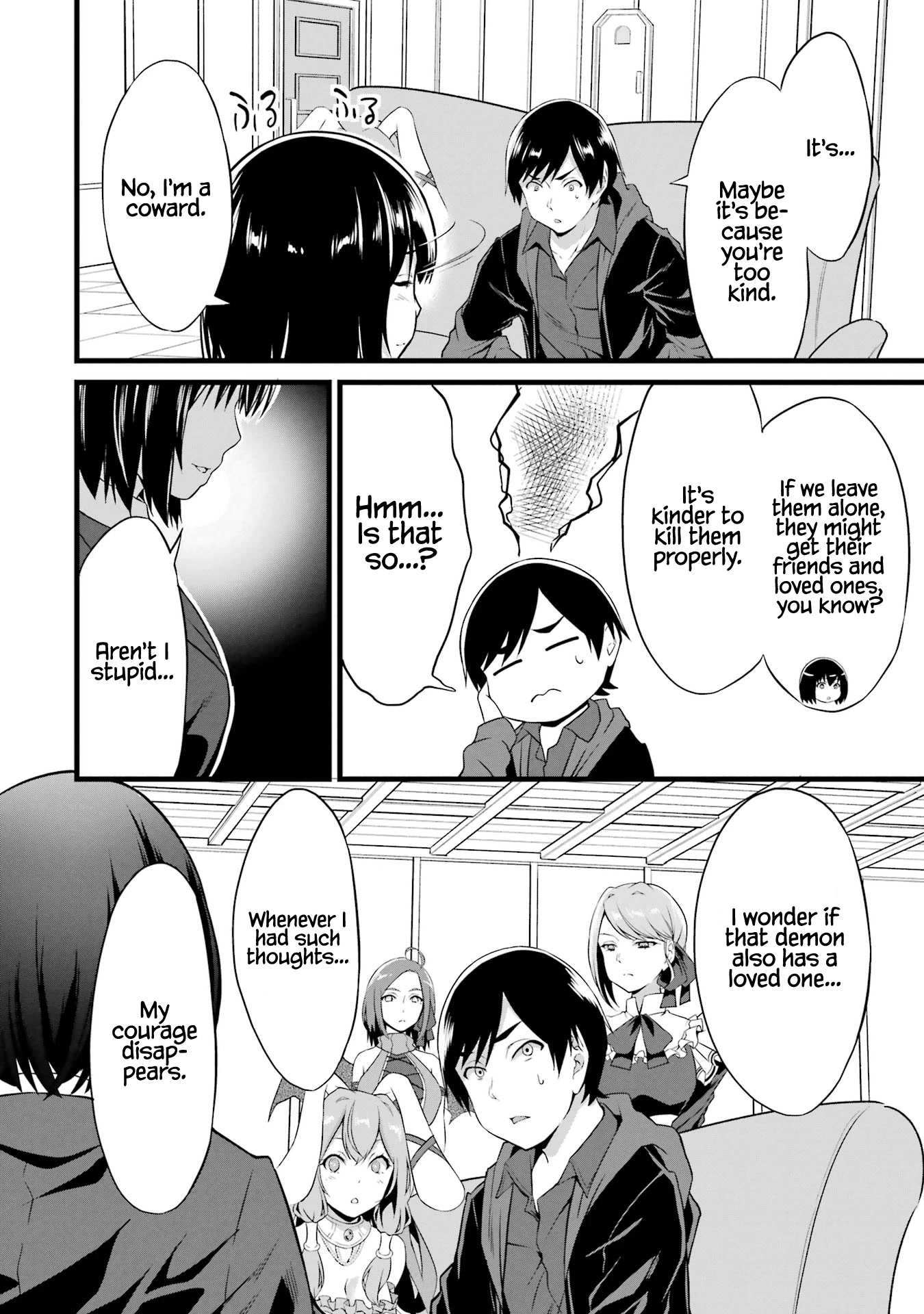 Yuru Fuwa Noka No Moji Bake Skill Chapter 14 - Page 45