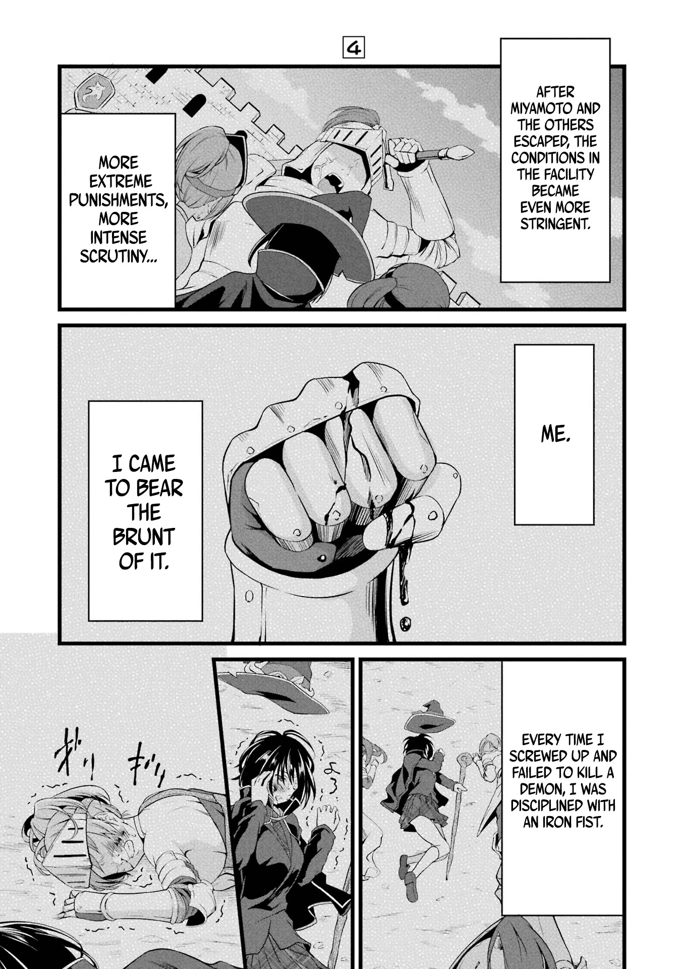 Yuru Fuwa Noka No Moji Bake Skill Chapter 14 - Page 46