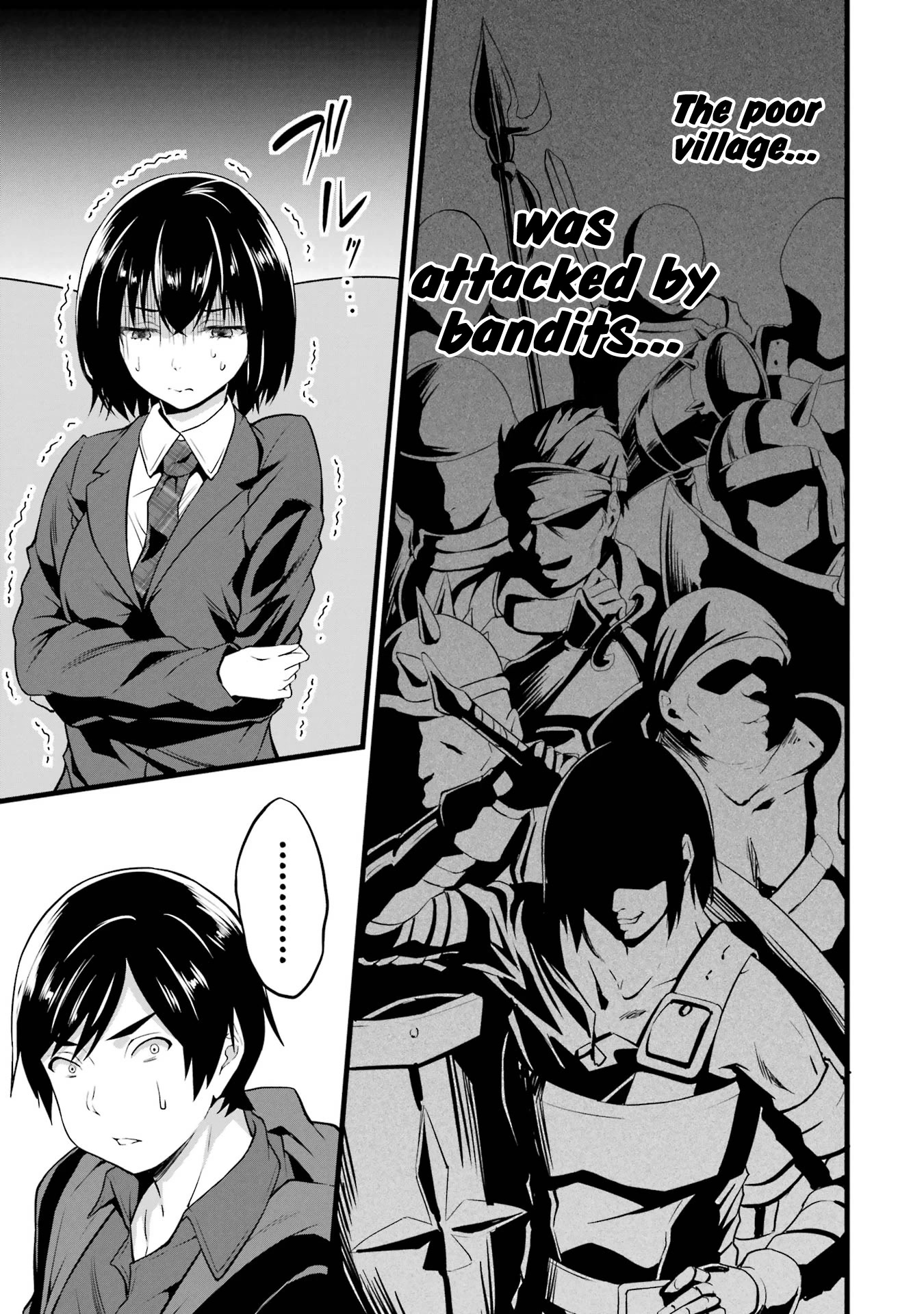 Yuru Fuwa Noka No Moji Bake Skill Chapter 14 - Page 50