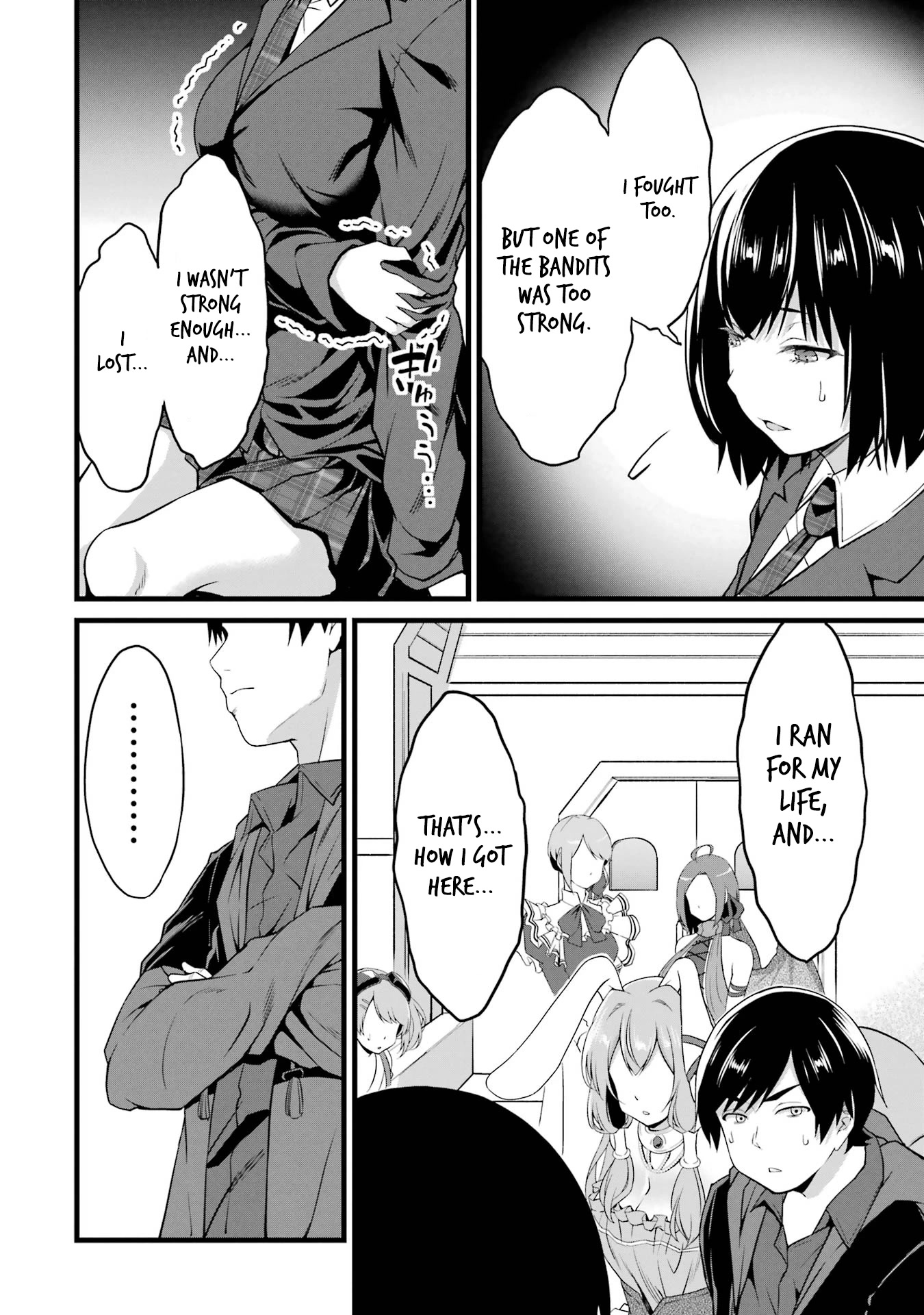 Yuru Fuwa Noka No Moji Bake Skill Chapter 14 - Page 51