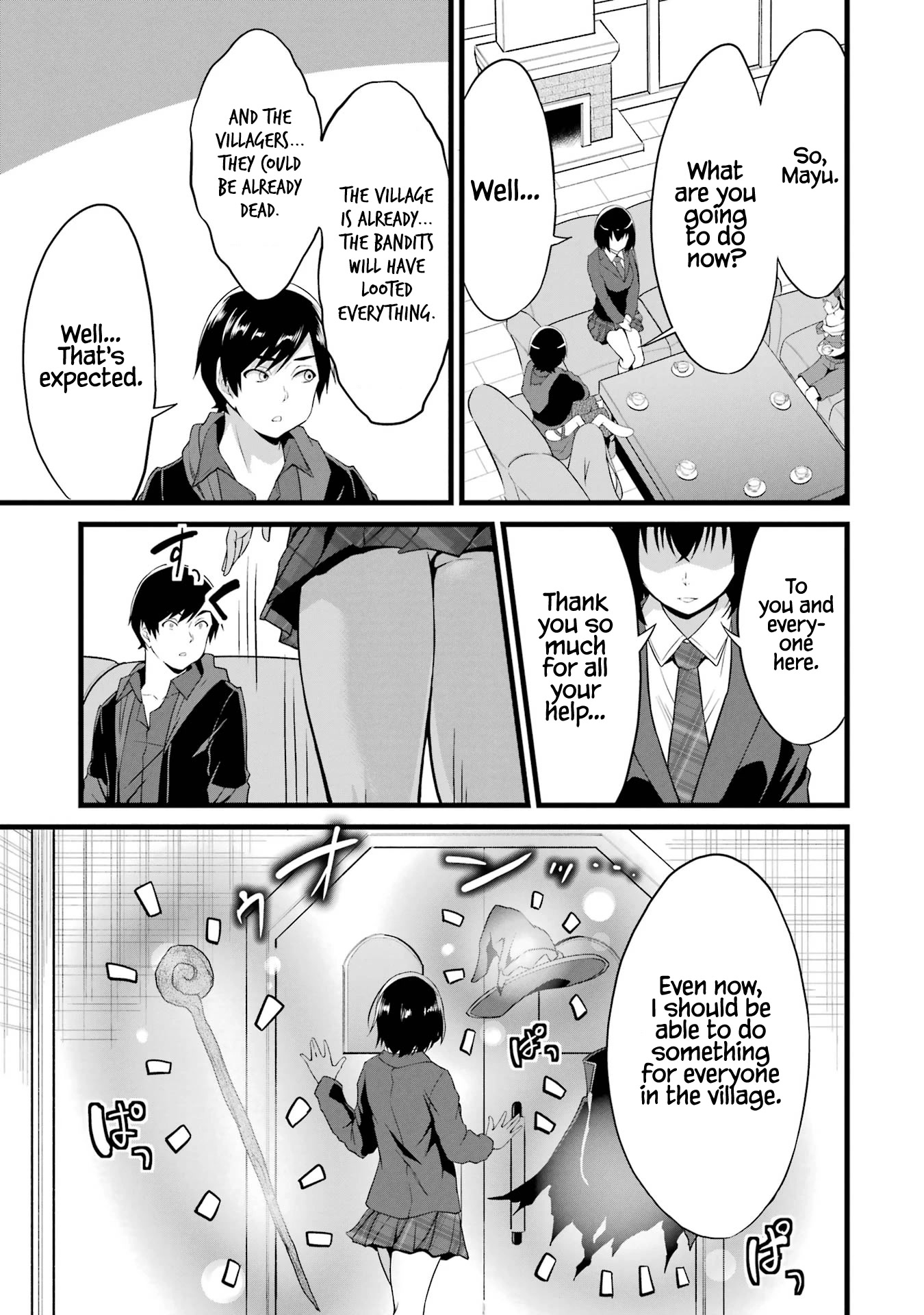 Yuru Fuwa Noka No Moji Bake Skill Chapter 14 - Page 52