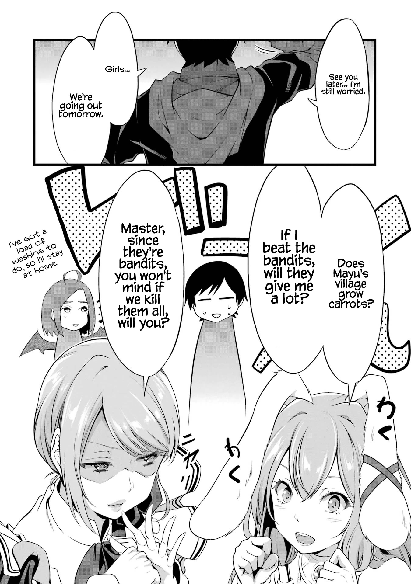 Yuru Fuwa Noka No Moji Bake Skill Chapter 14 - Page 55