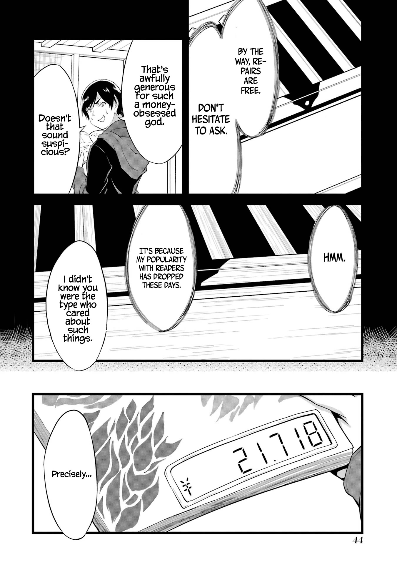 Yuru Fuwa Noka No Moji Bake Skill Chapter 14 - Page 7