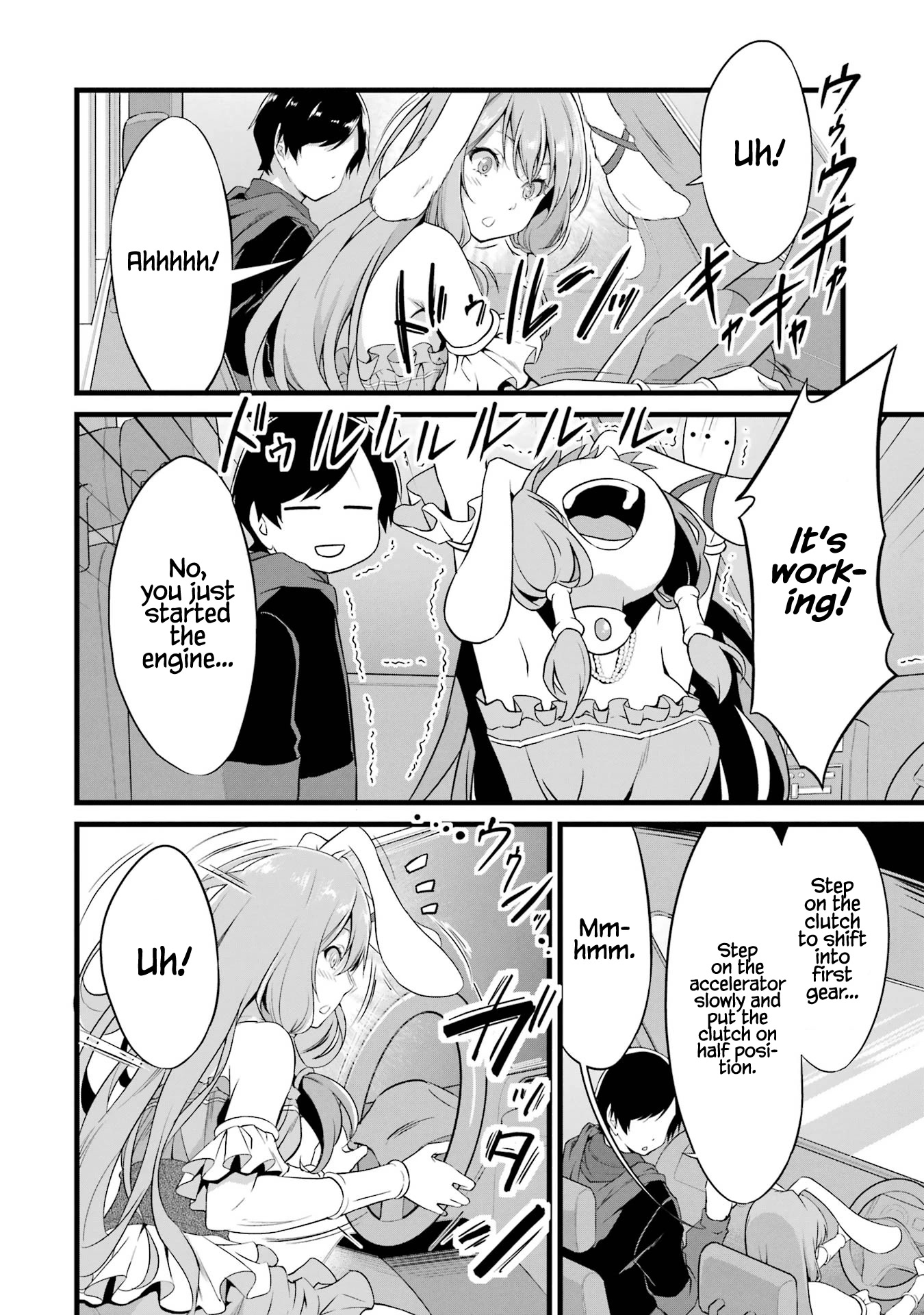 Yuru Fuwa Noka No Moji Bake Skill Chapter 14 - Page 9