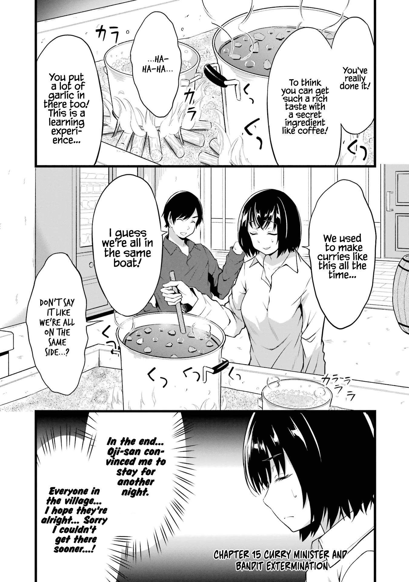 Yuru Fuwa Noka No Moji Bake Skill Chapter 15 - Page 2