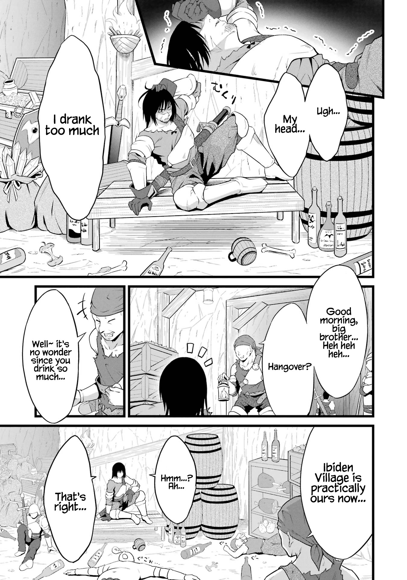 Yuru Fuwa Noka No Moji Bake Skill Chapter 15 - Page 14