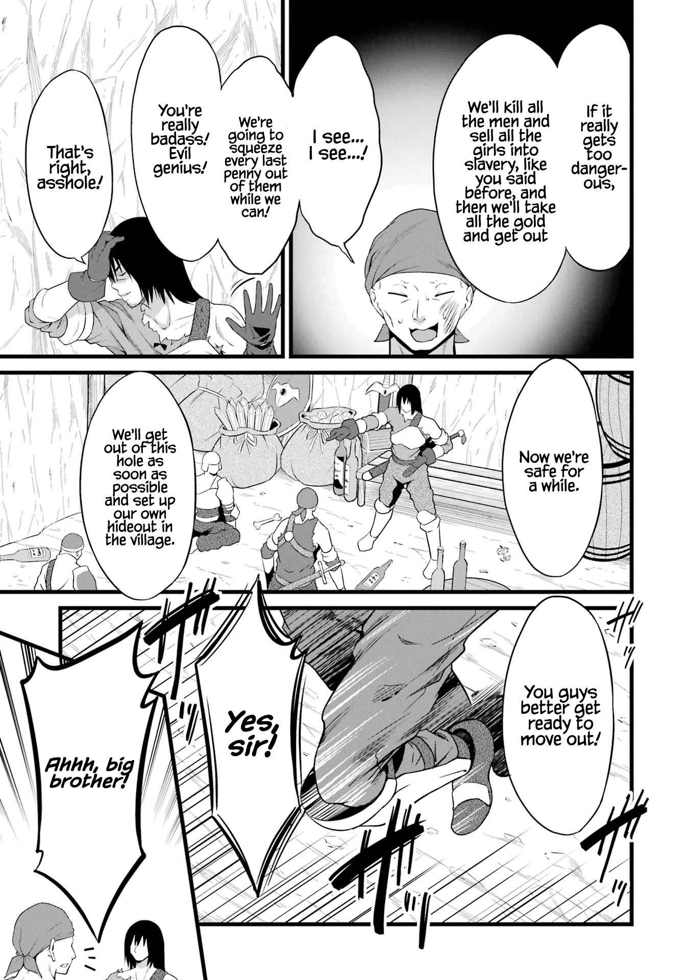 Yuru Fuwa Noka No Moji Bake Skill Chapter 15 - Page 18
