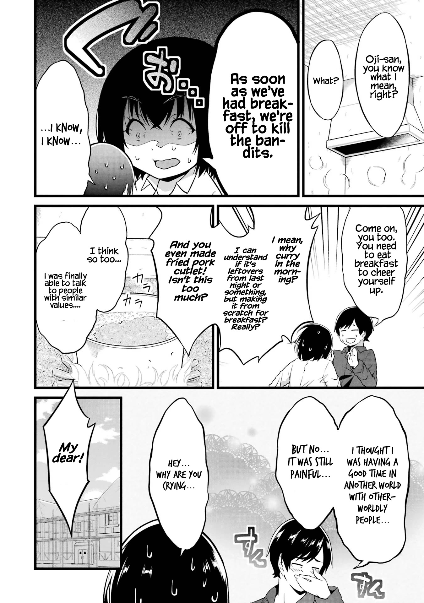Yuru Fuwa Noka No Moji Bake Skill Chapter 15 - Page 3