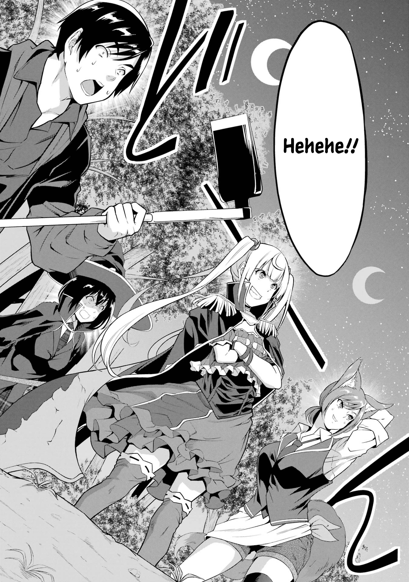 Yuru Fuwa Noka No Moji Bake Skill Chapter 15 - Page 21
