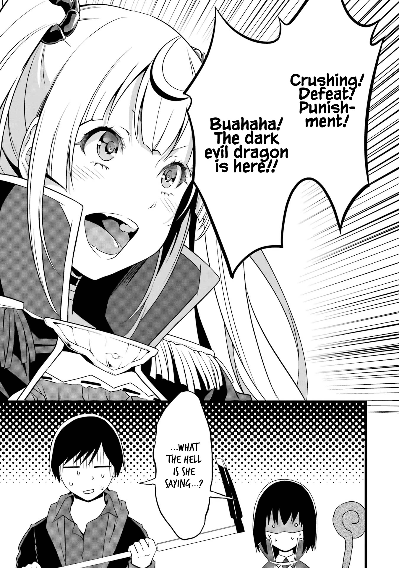 Yuru Fuwa Noka No Moji Bake Skill Chapter 15 - Page 22