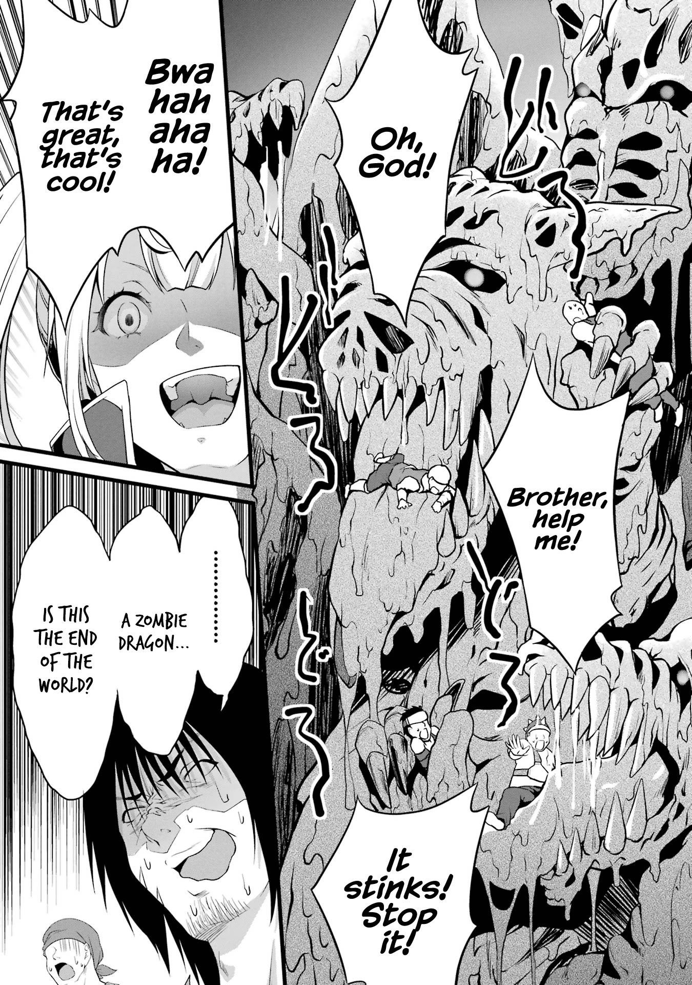 Yuru Fuwa Noka No Moji Bake Skill Chapter 15 - Page 24