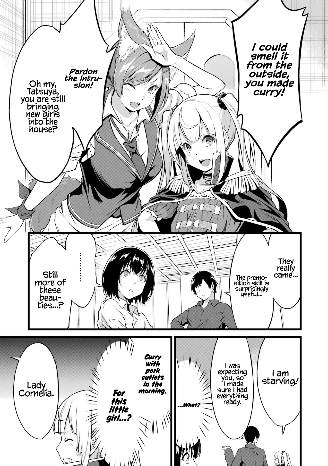 Yuru Fuwa Noka No Moji Bake Skill Chapter 15 - Page 4