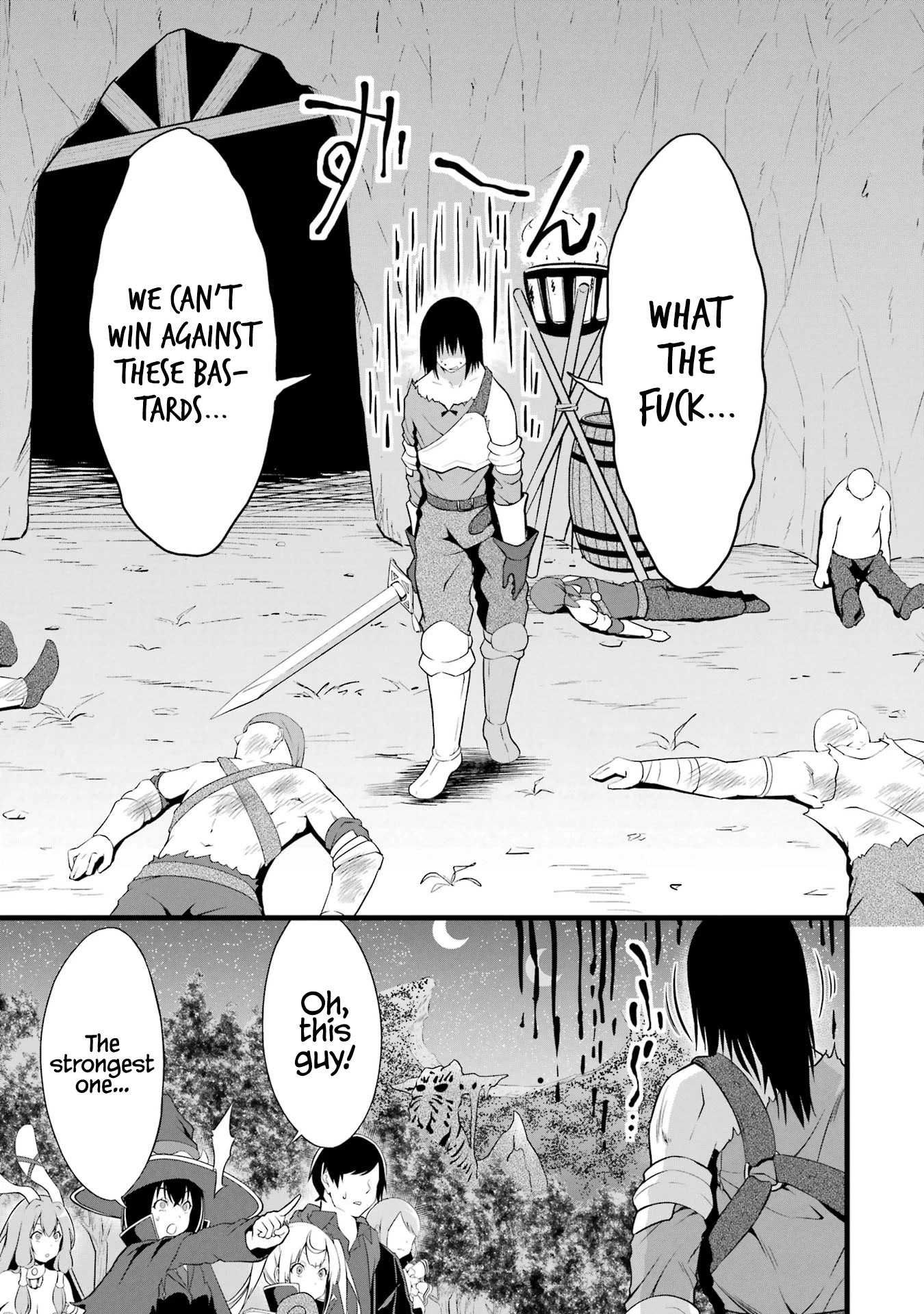 Yuru Fuwa Noka No Moji Bake Skill Chapter 15 - Page 32