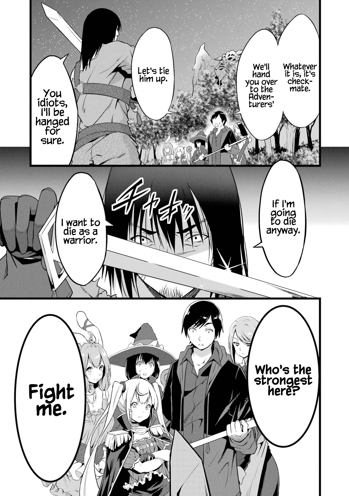Yuru Fuwa Noka No Moji Bake Skill Chapter 15 - Page 34