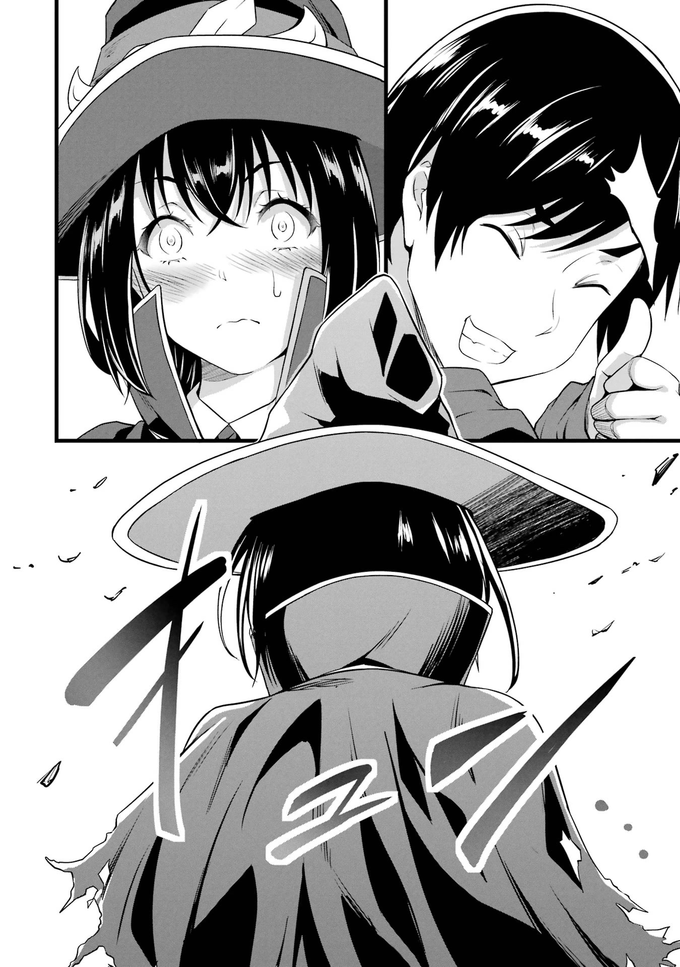Yuru Fuwa Noka No Moji Bake Skill Chapter 15 - Page 41