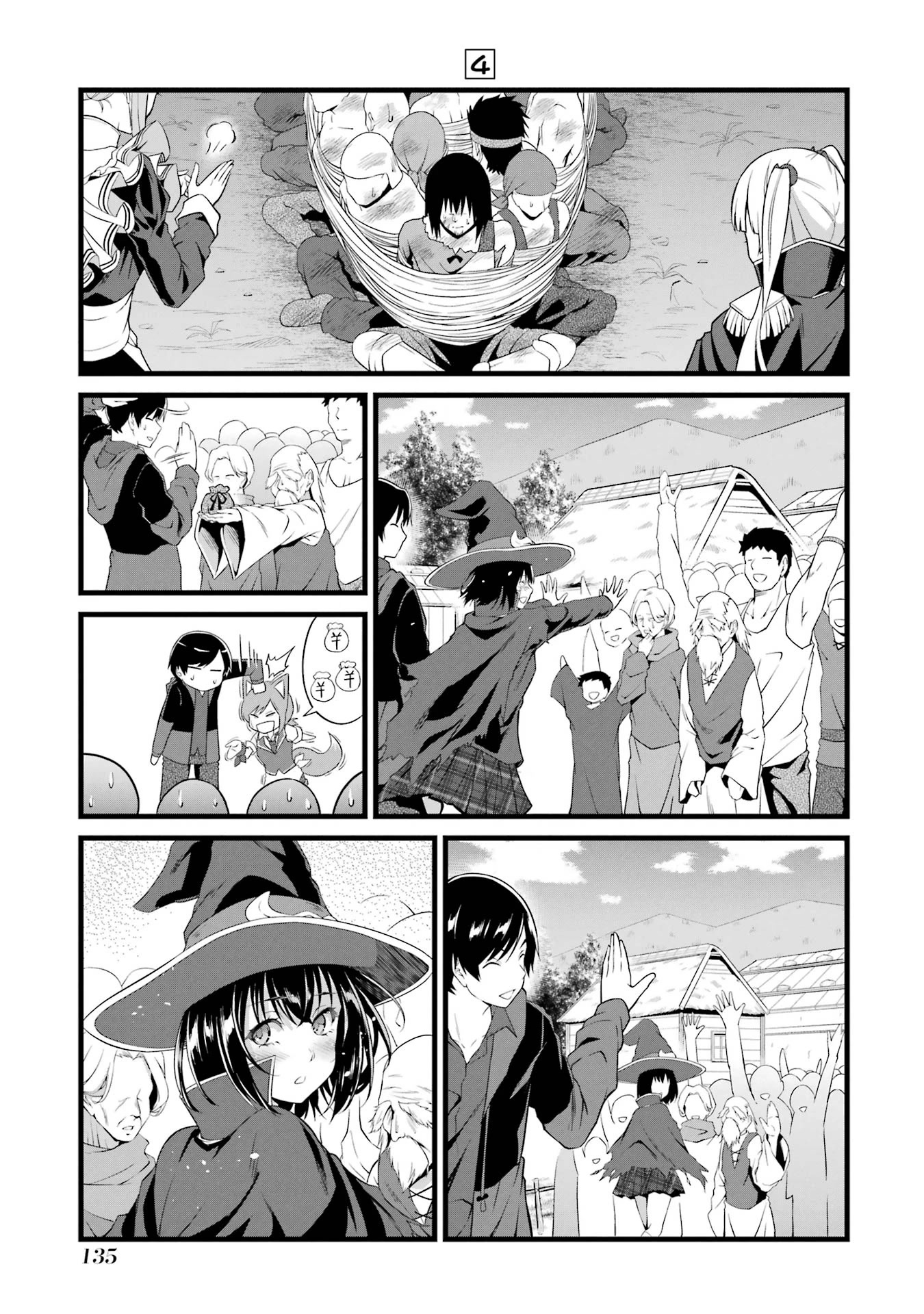 Yuru Fuwa Noka No Moji Bake Skill Chapter 15 - Page 42