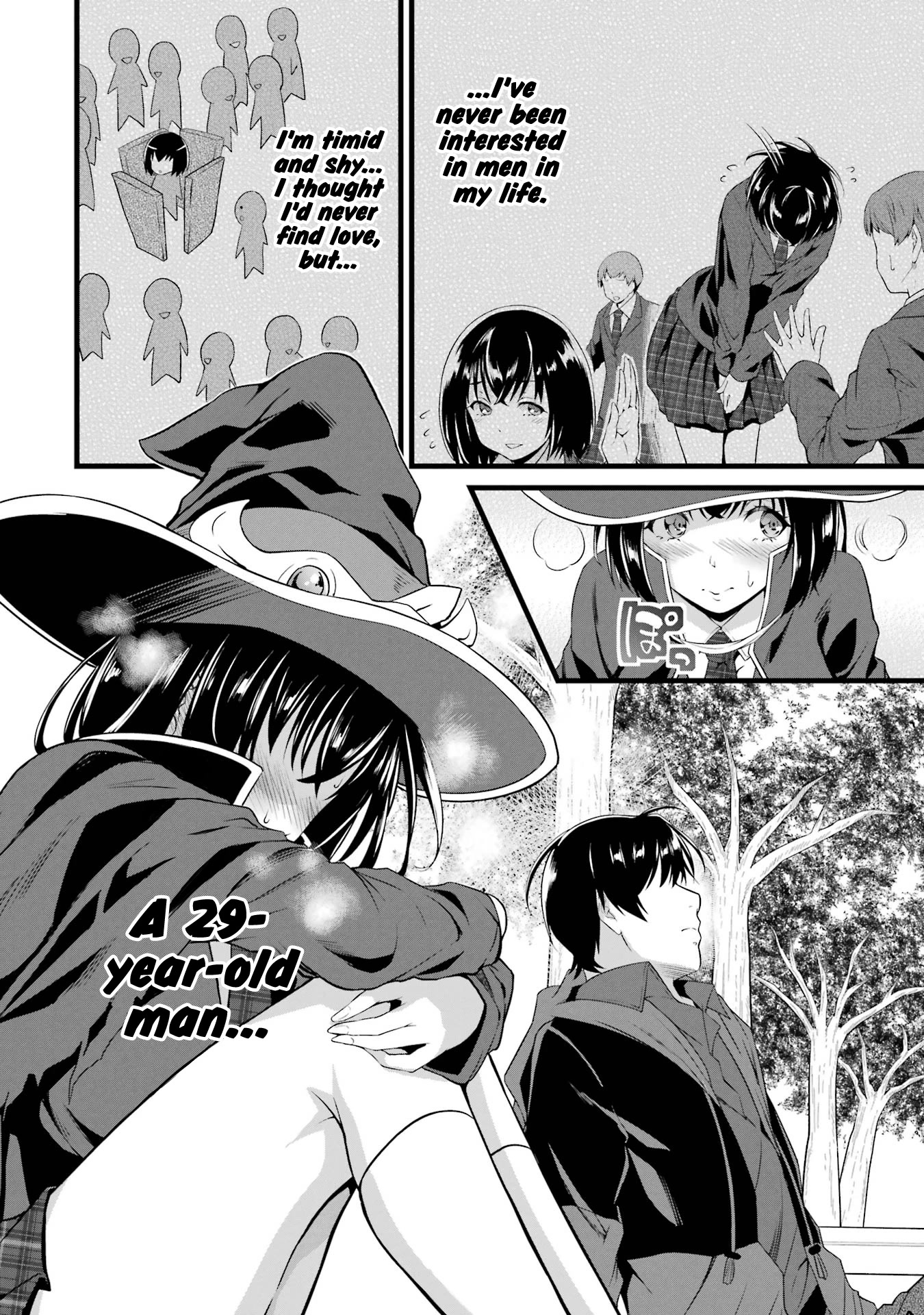 Yuru Fuwa Noka No Moji Bake Skill Chapter 15 - Page 45