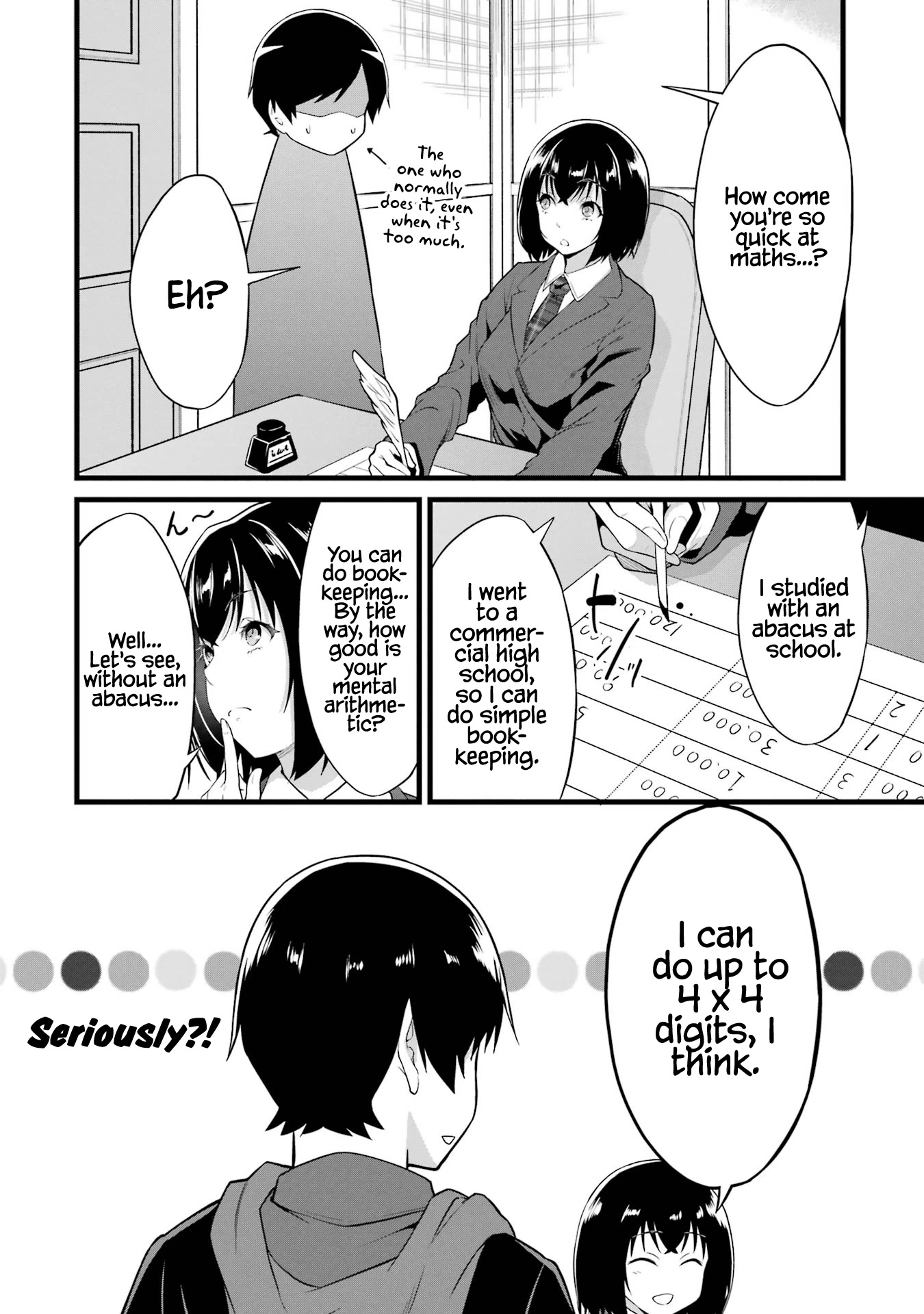 Yuru Fuwa Noka No Moji Bake Skill Chapter 15 - Page 47