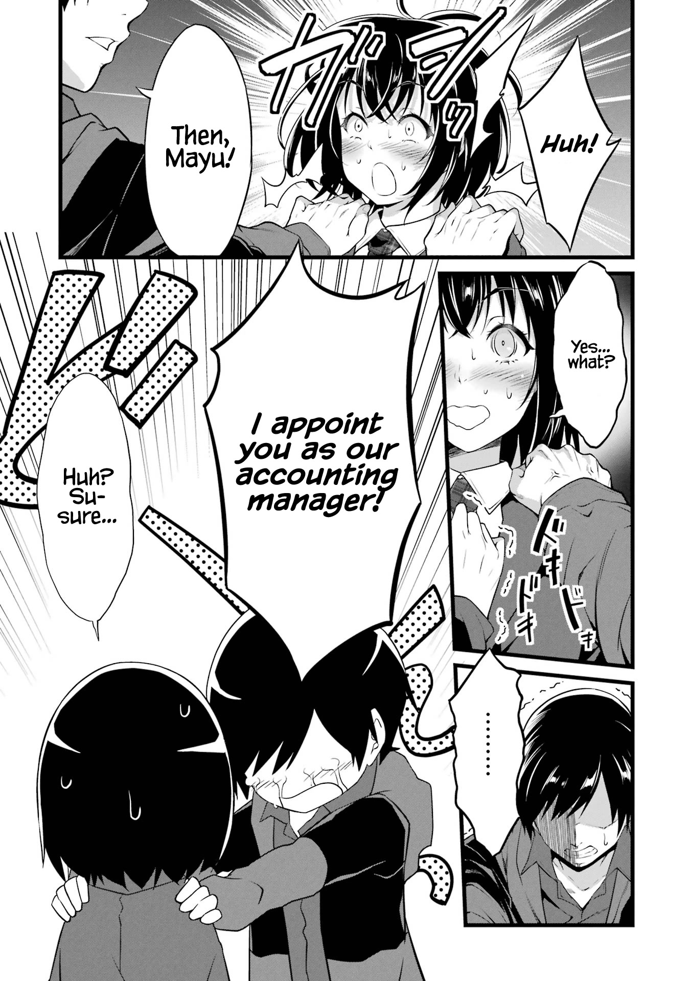 Yuru Fuwa Noka No Moji Bake Skill Chapter 15 - Page 48