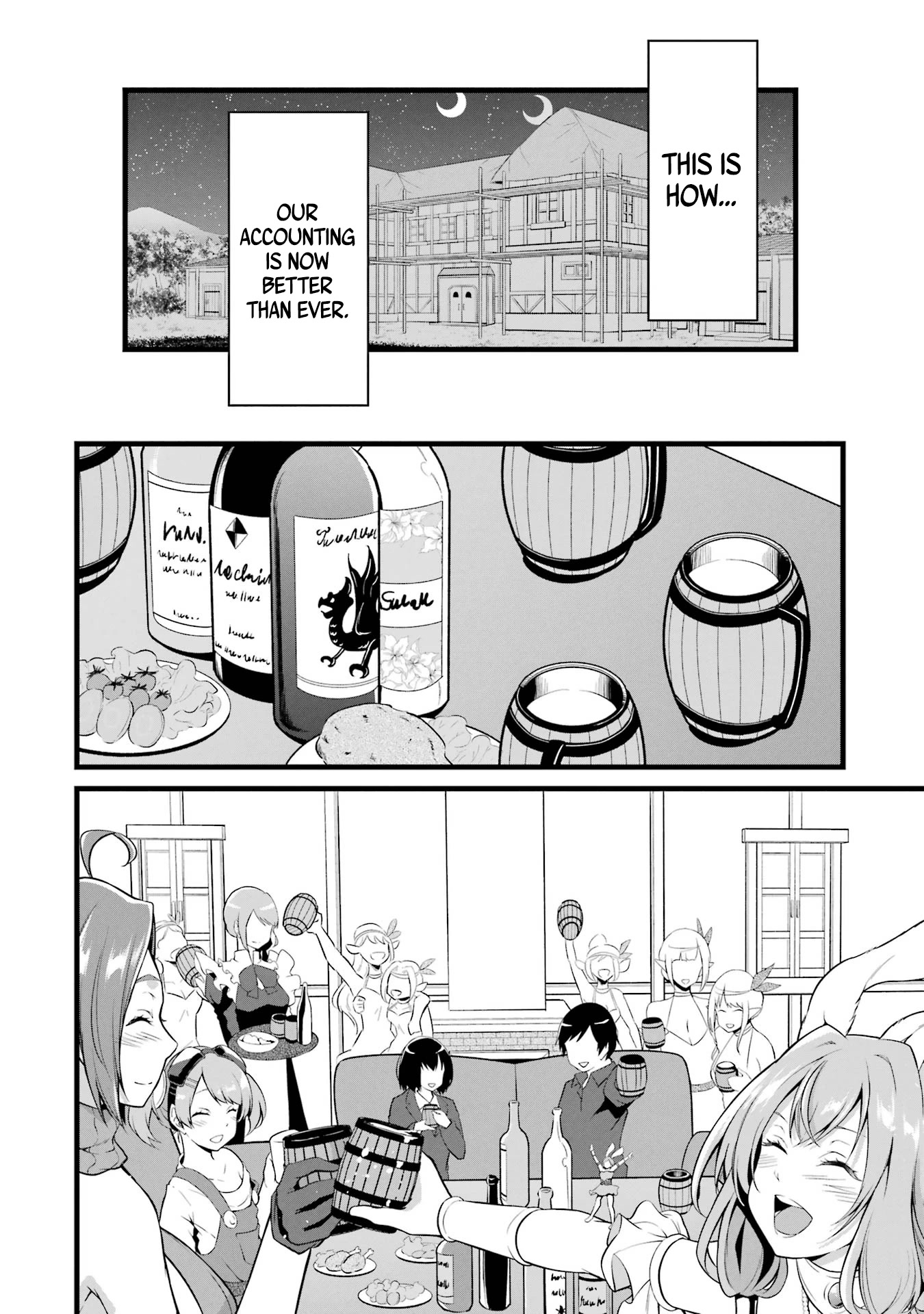 Yuru Fuwa Noka No Moji Bake Skill Chapter 15 - Page 49