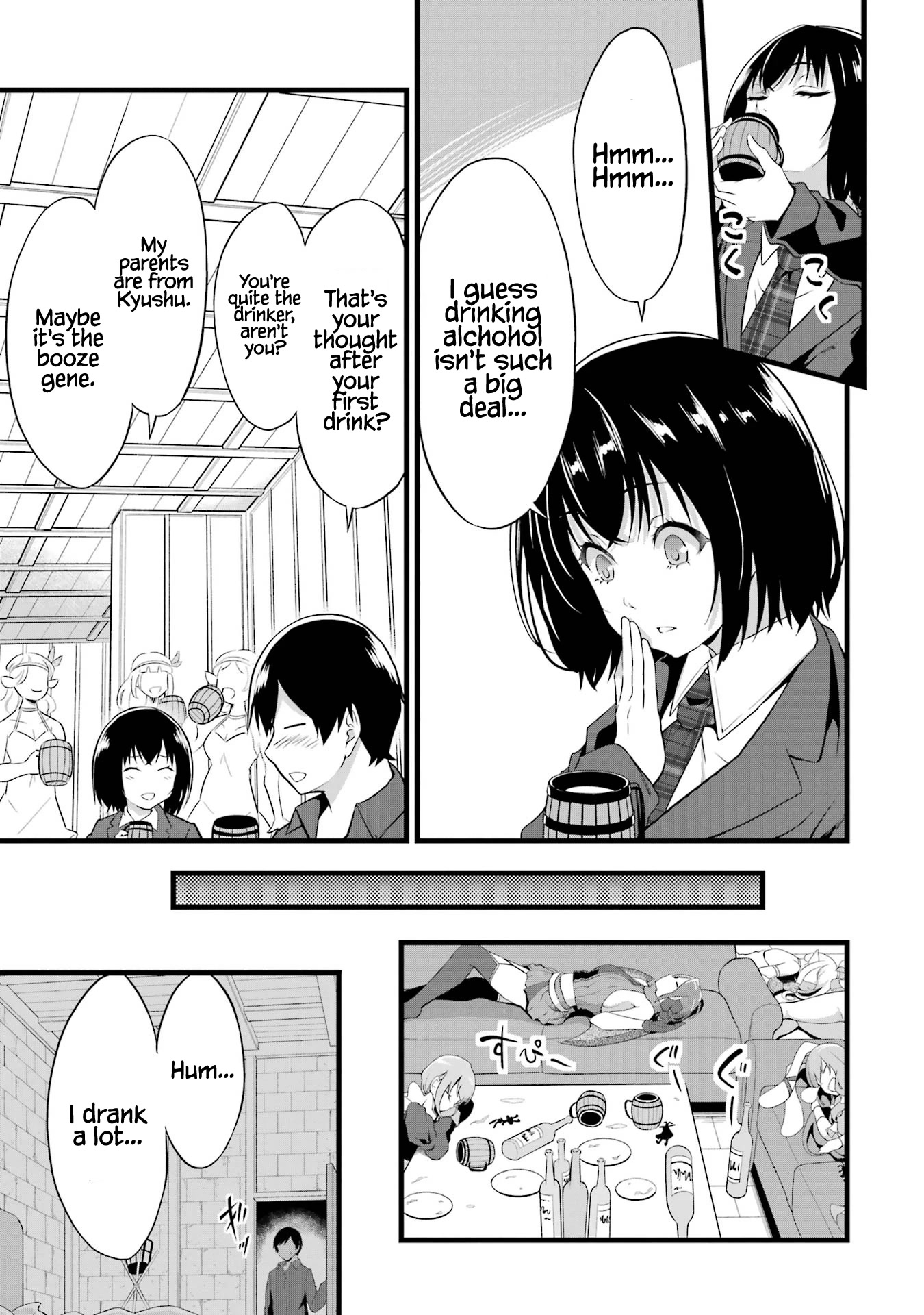 Yuru Fuwa Noka No Moji Bake Skill Chapter 15 - Page 50