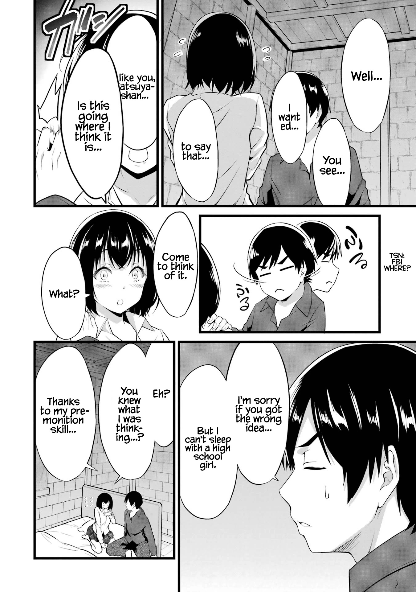 Yuru Fuwa Noka No Moji Bake Skill Chapter 15 - Page 53