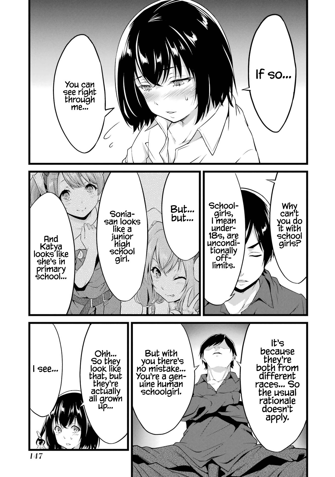 Yuru Fuwa Noka No Moji Bake Skill Chapter 15 - Page 54