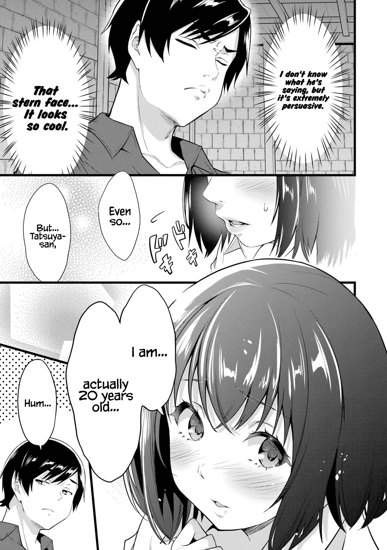 Yuru Fuwa Noka No Moji Bake Skill Chapter 15 - Page 56
