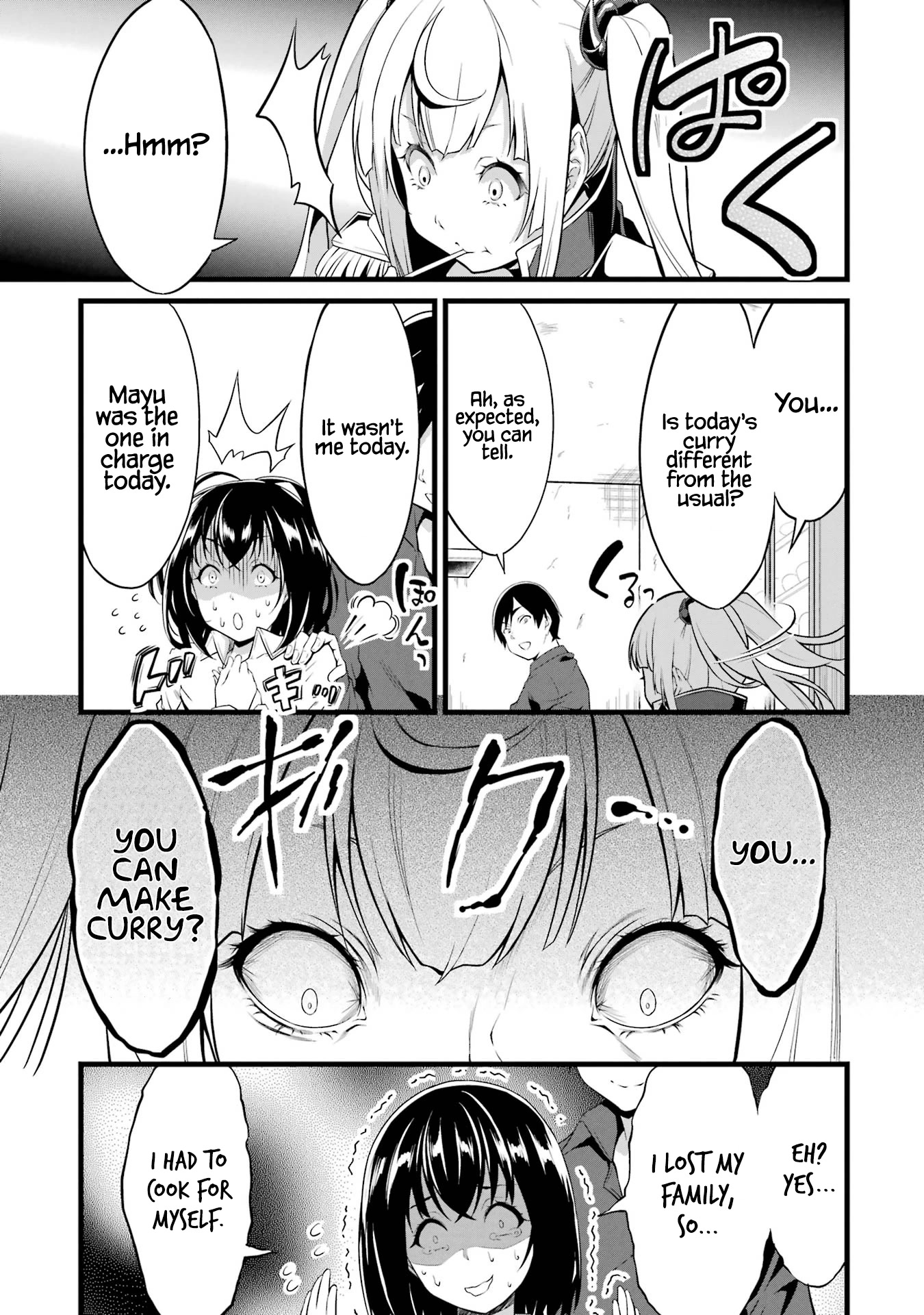 Yuru Fuwa Noka No Moji Bake Skill Chapter 15 - Page 8