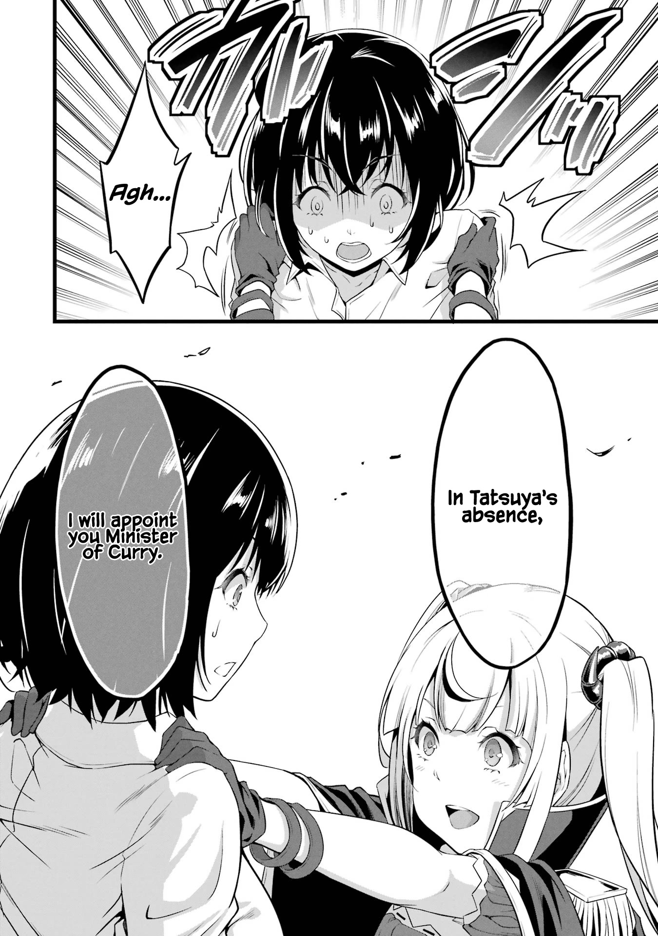 Yuru Fuwa Noka No Moji Bake Skill Chapter 15 - Page 9