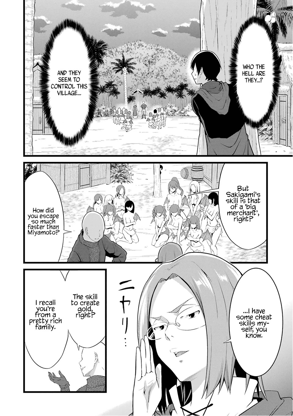 Yuru Fuwa Noka No Moji Bake Skill Chapter 16 - Page 16