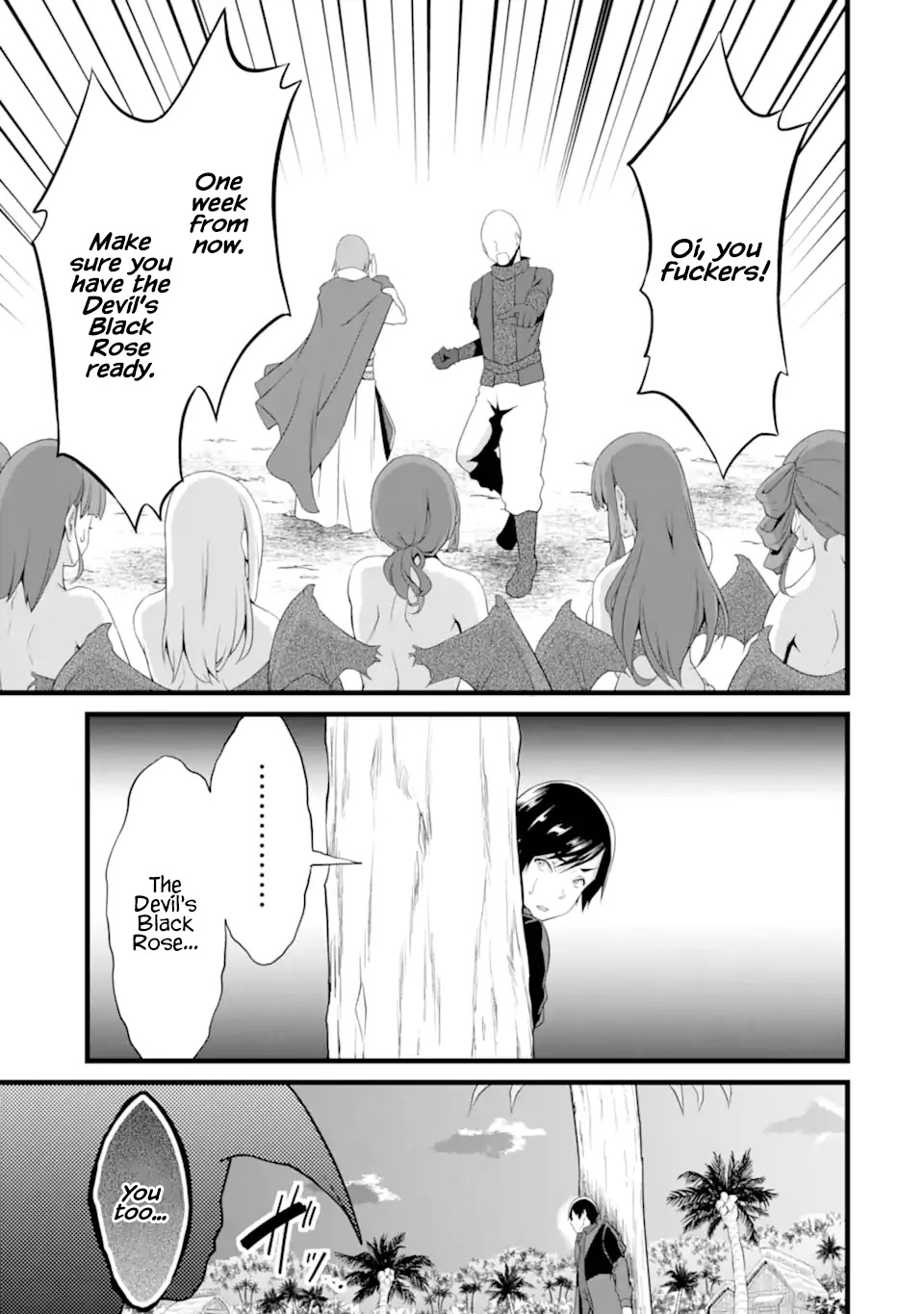 Yuru Fuwa Noka No Moji Bake Skill Chapter 16 - Page 23