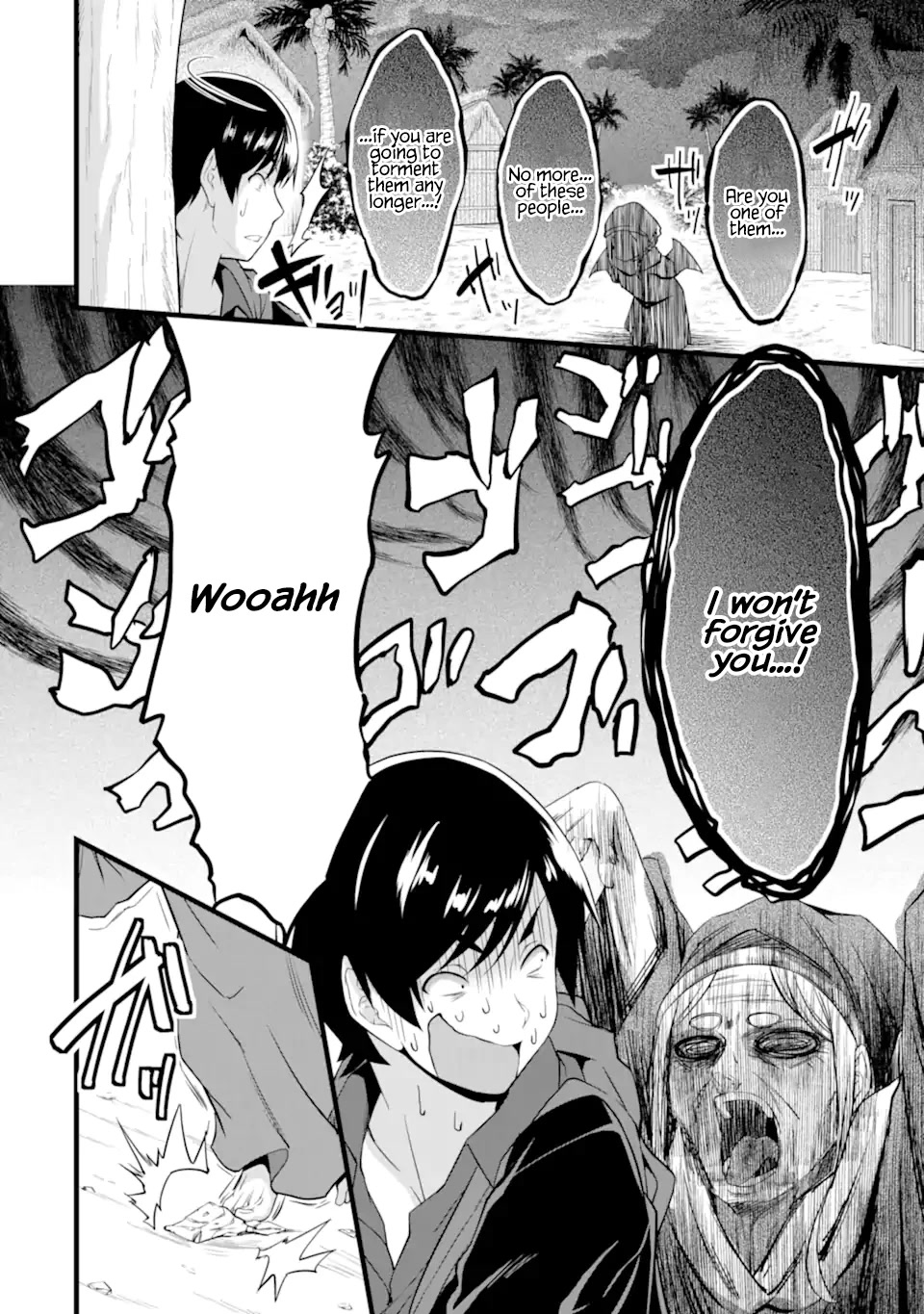 Yuru Fuwa Noka No Moji Bake Skill Chapter 16 - Page 24