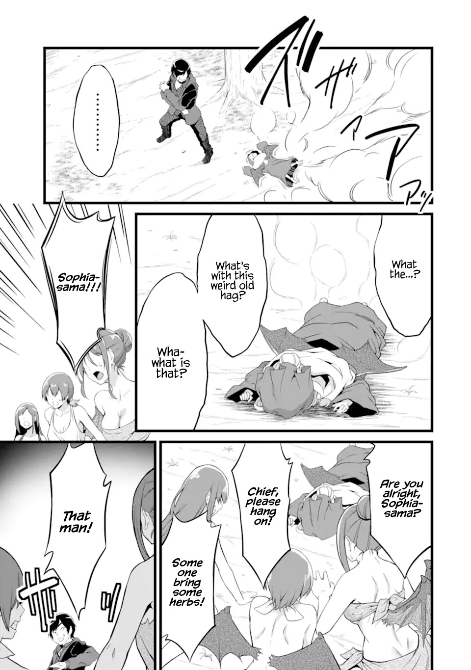 Yuru Fuwa Noka No Moji Bake Skill Chapter 16 - Page 25