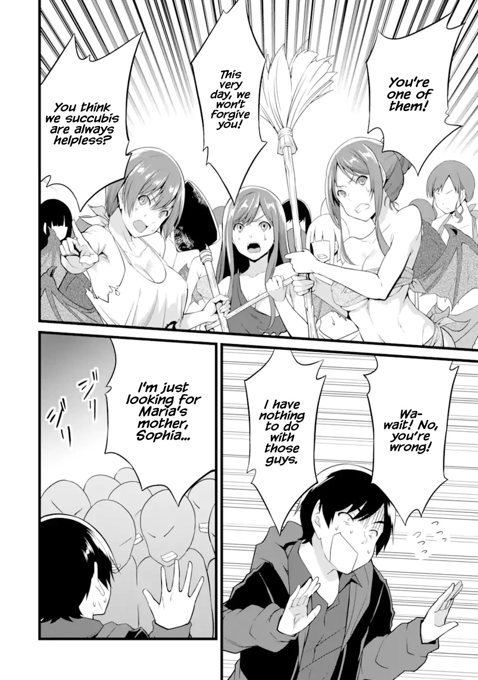 Yuru Fuwa Noka No Moji Bake Skill Chapter 16 - Page 26
