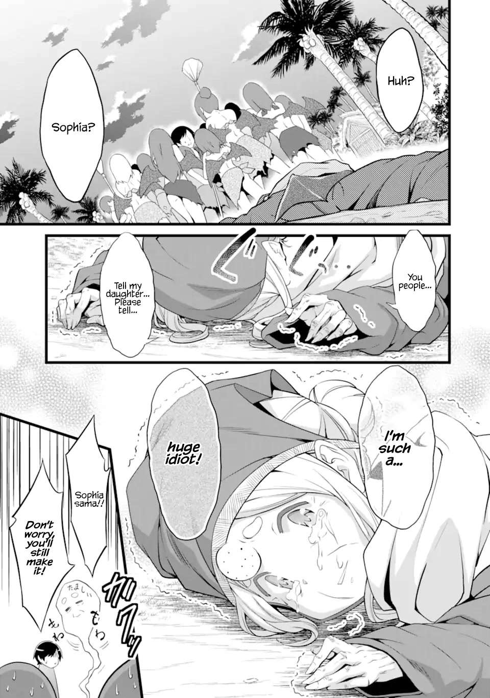 Yuru Fuwa Noka No Moji Bake Skill Chapter 16 - Page 27