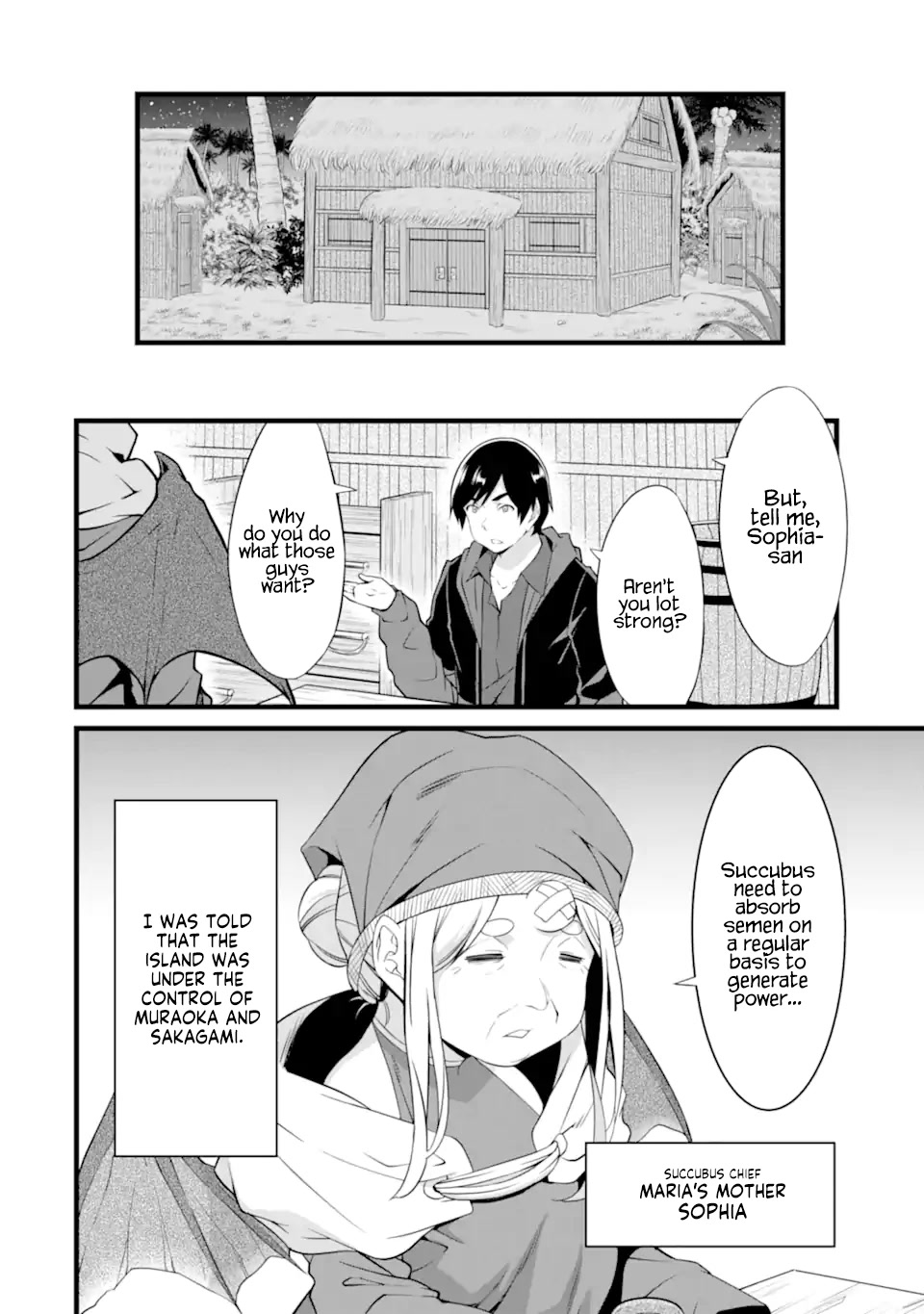 Yuru Fuwa Noka No Moji Bake Skill Chapter 16 - Page 28