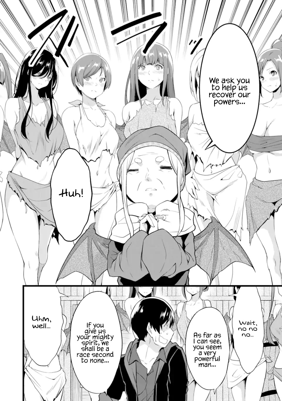 Yuru Fuwa Noka No Moji Bake Skill Chapter 16 - Page 32