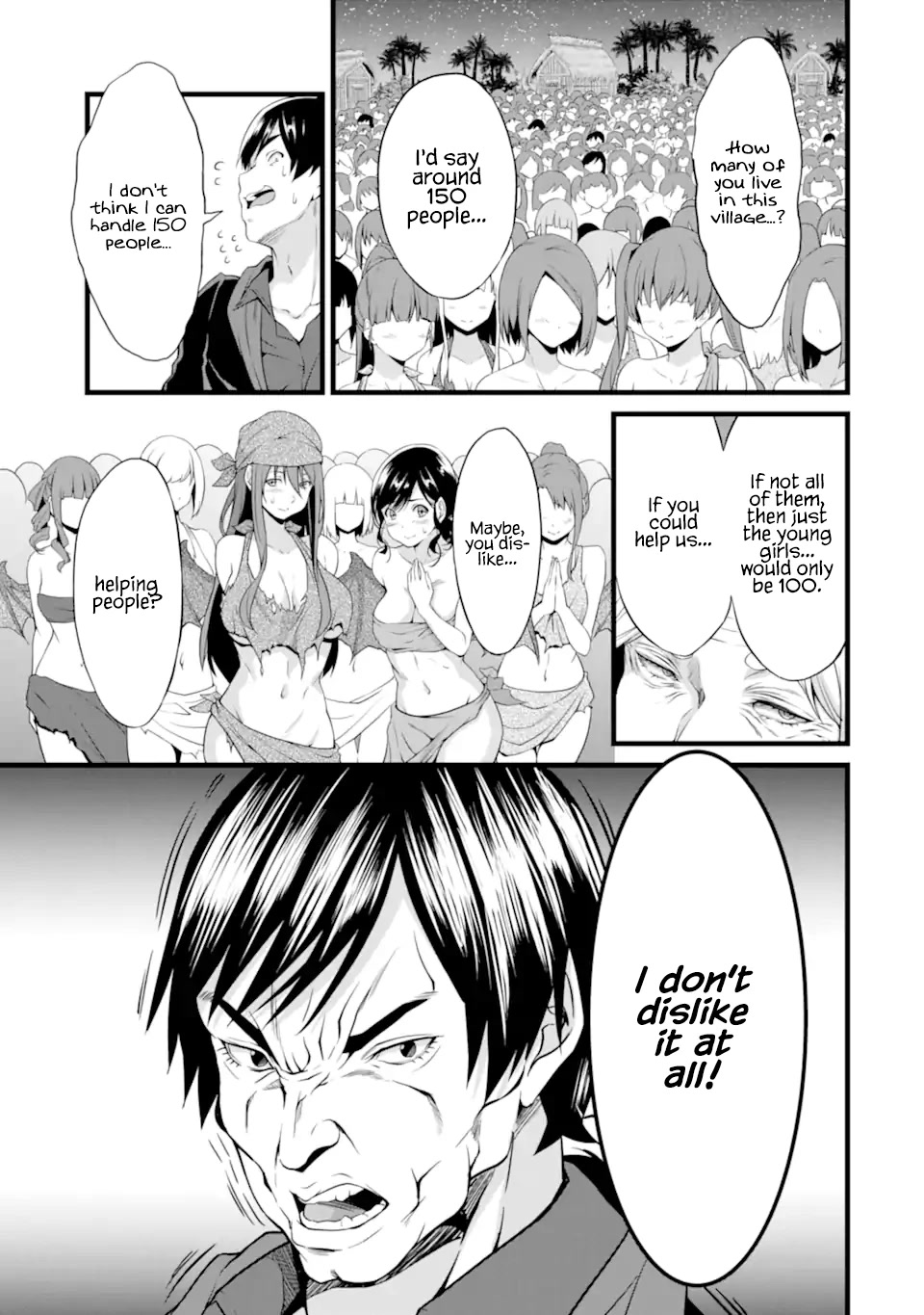 Yuru Fuwa Noka No Moji Bake Skill Chapter 16 - Page 33