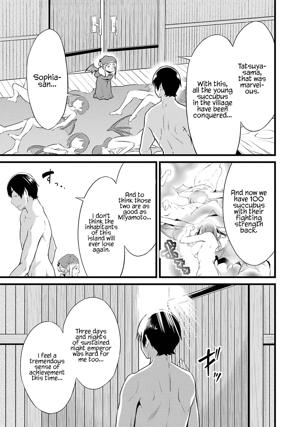 Yuru Fuwa Noka No Moji Bake Skill Chapter 16 - Page 37