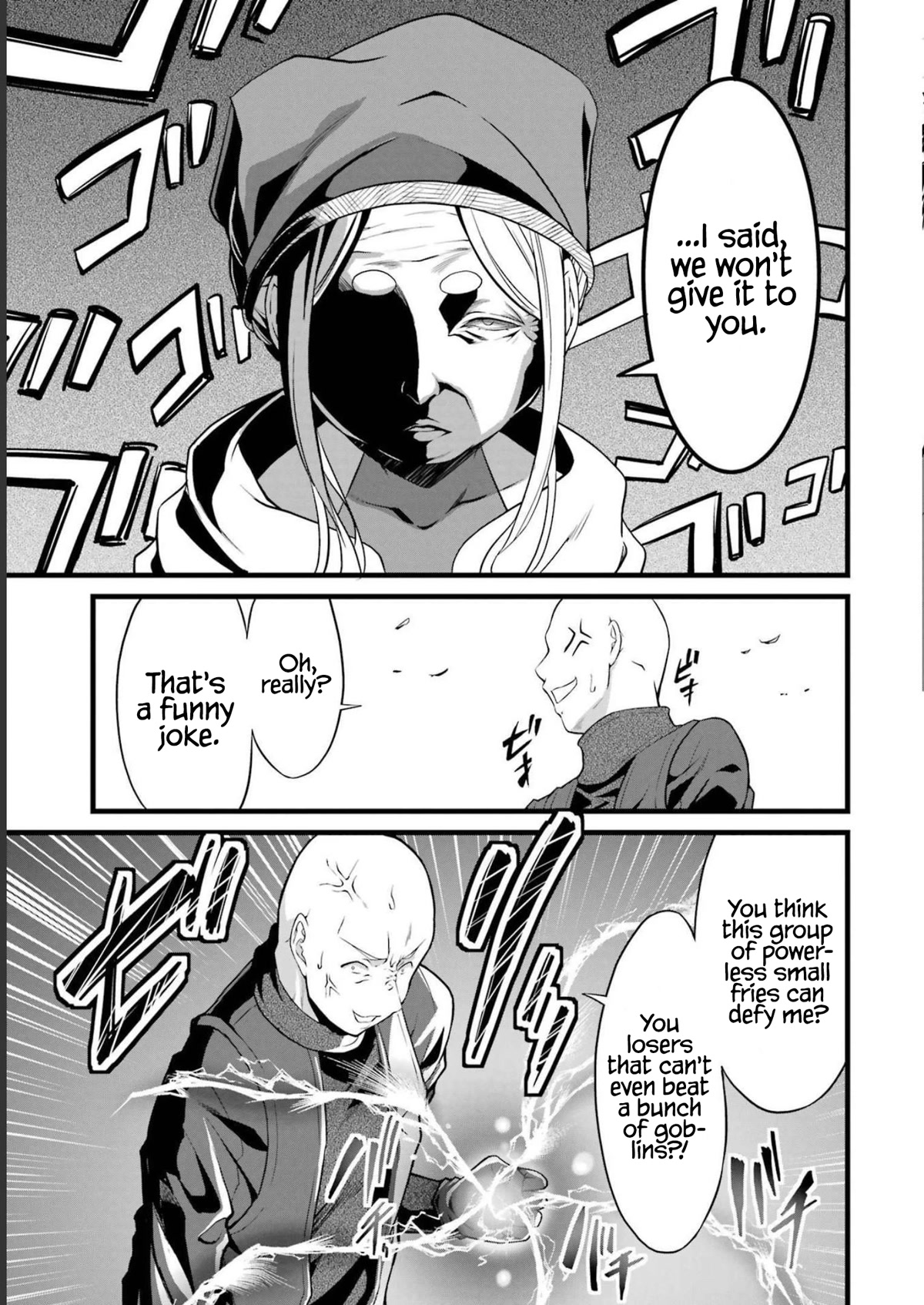 Yuru Fuwa Noka No Moji Bake Skill Chapter 17 - Page 12