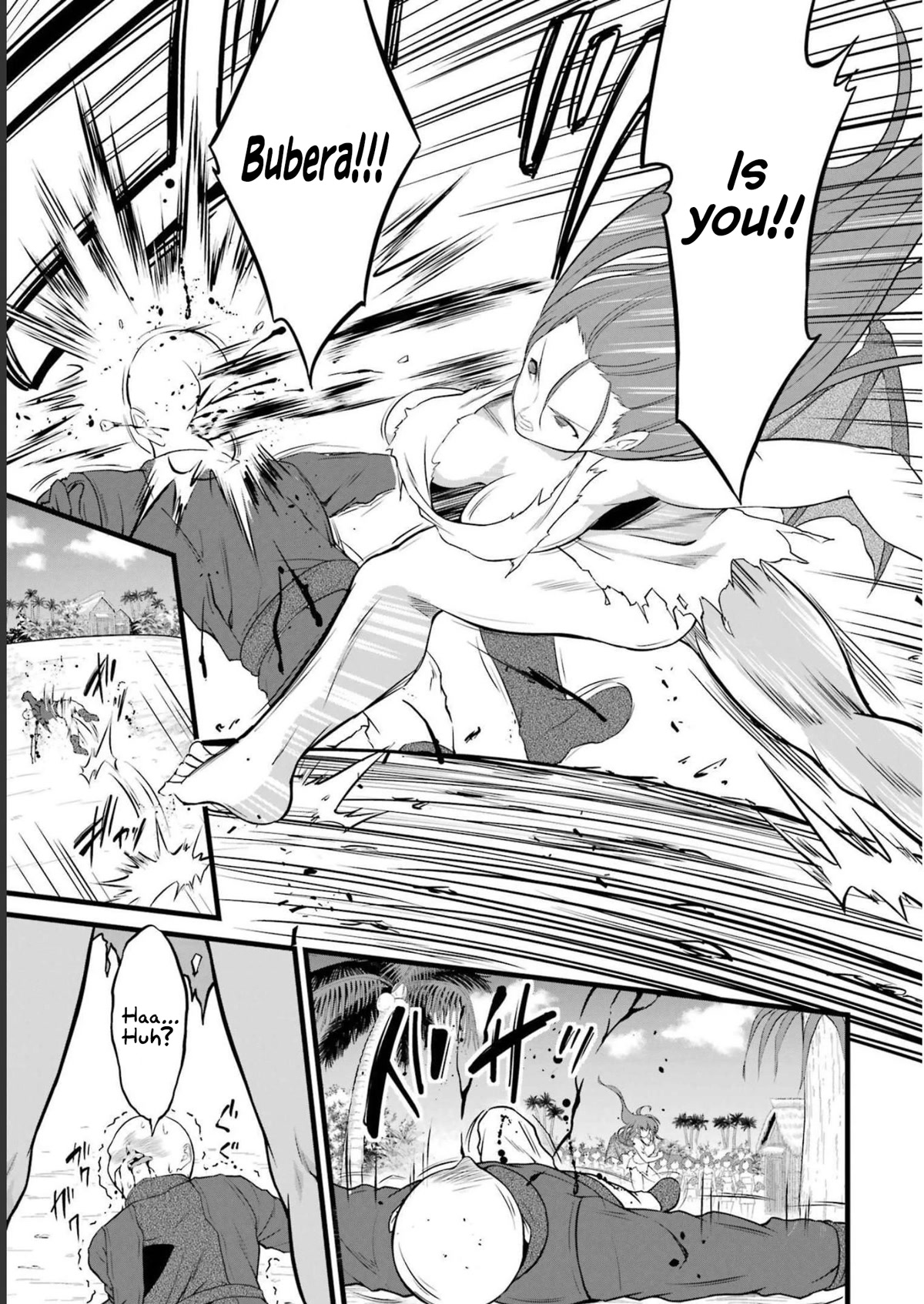 Yuru Fuwa Noka No Moji Bake Skill Chapter 17 - Page 14