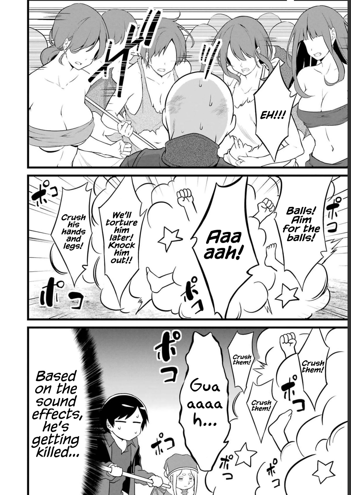 Yuru Fuwa Noka No Moji Bake Skill Chapter 17 - Page 15
