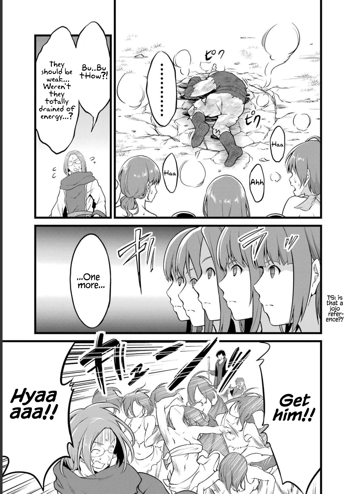 Yuru Fuwa Noka No Moji Bake Skill Chapter 17 - Page 16