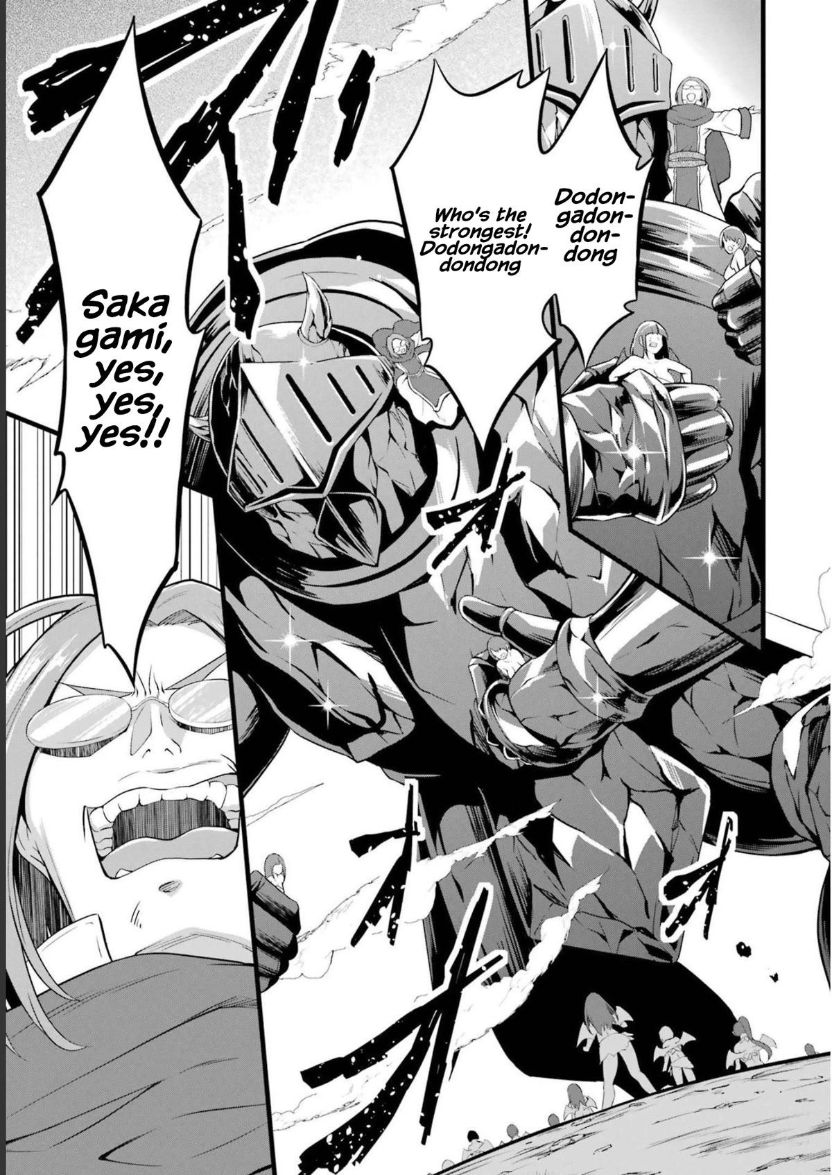 Yuru Fuwa Noka No Moji Bake Skill Chapter 17 - Page 20