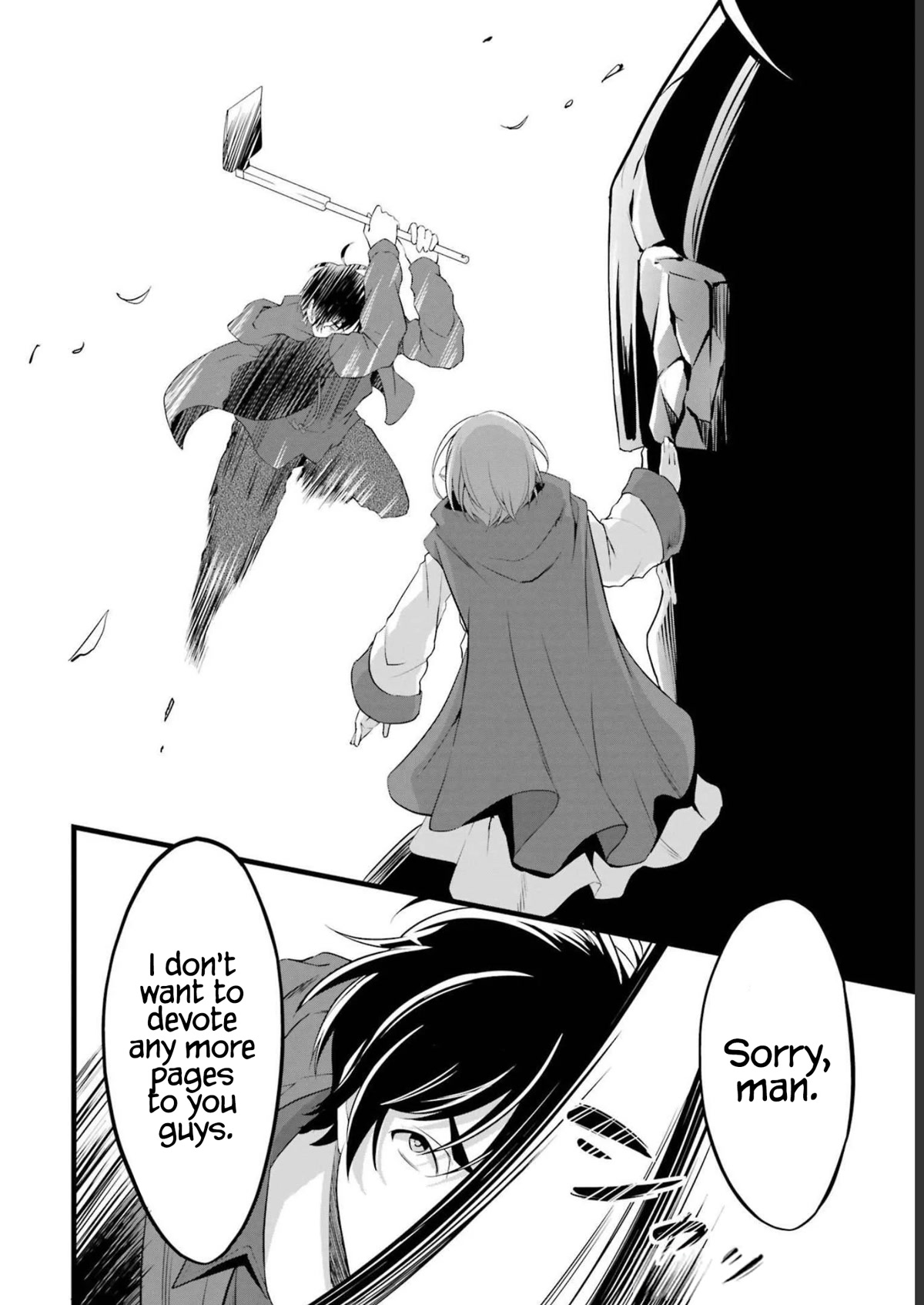 Yuru Fuwa Noka No Moji Bake Skill Chapter 17 - Page 21